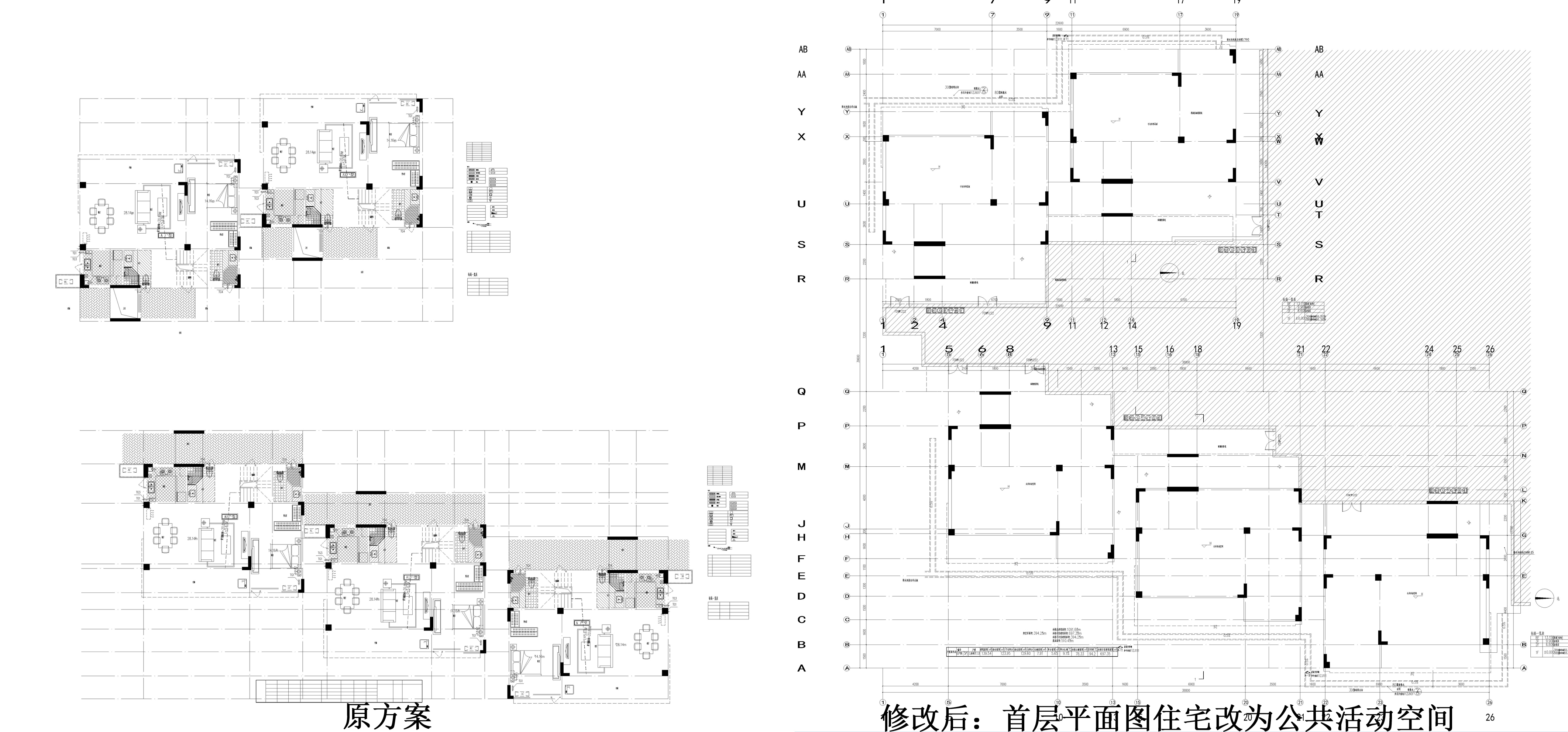 佰和谷38#副本.jpg