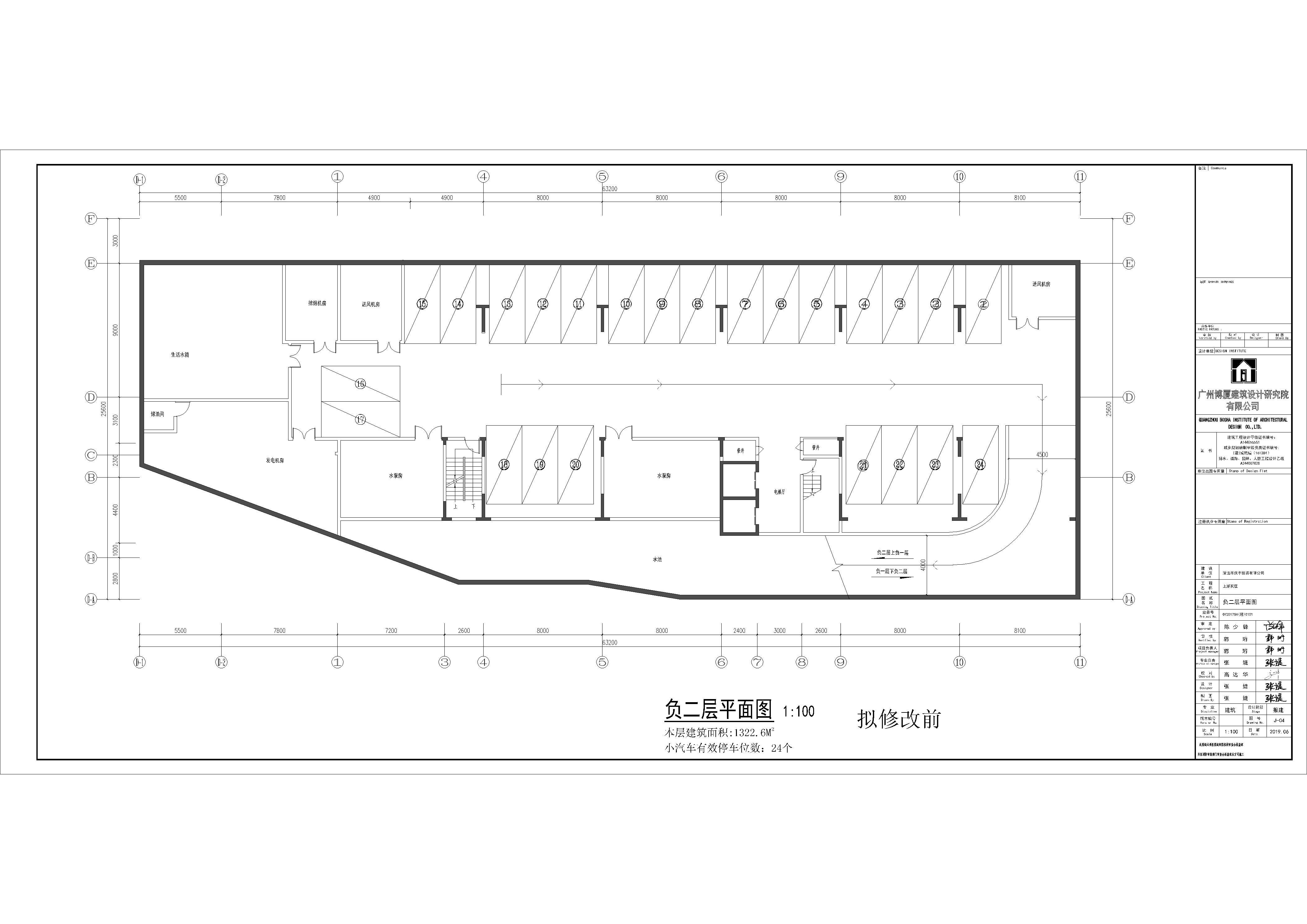 JS-04 擬修改前.jpg