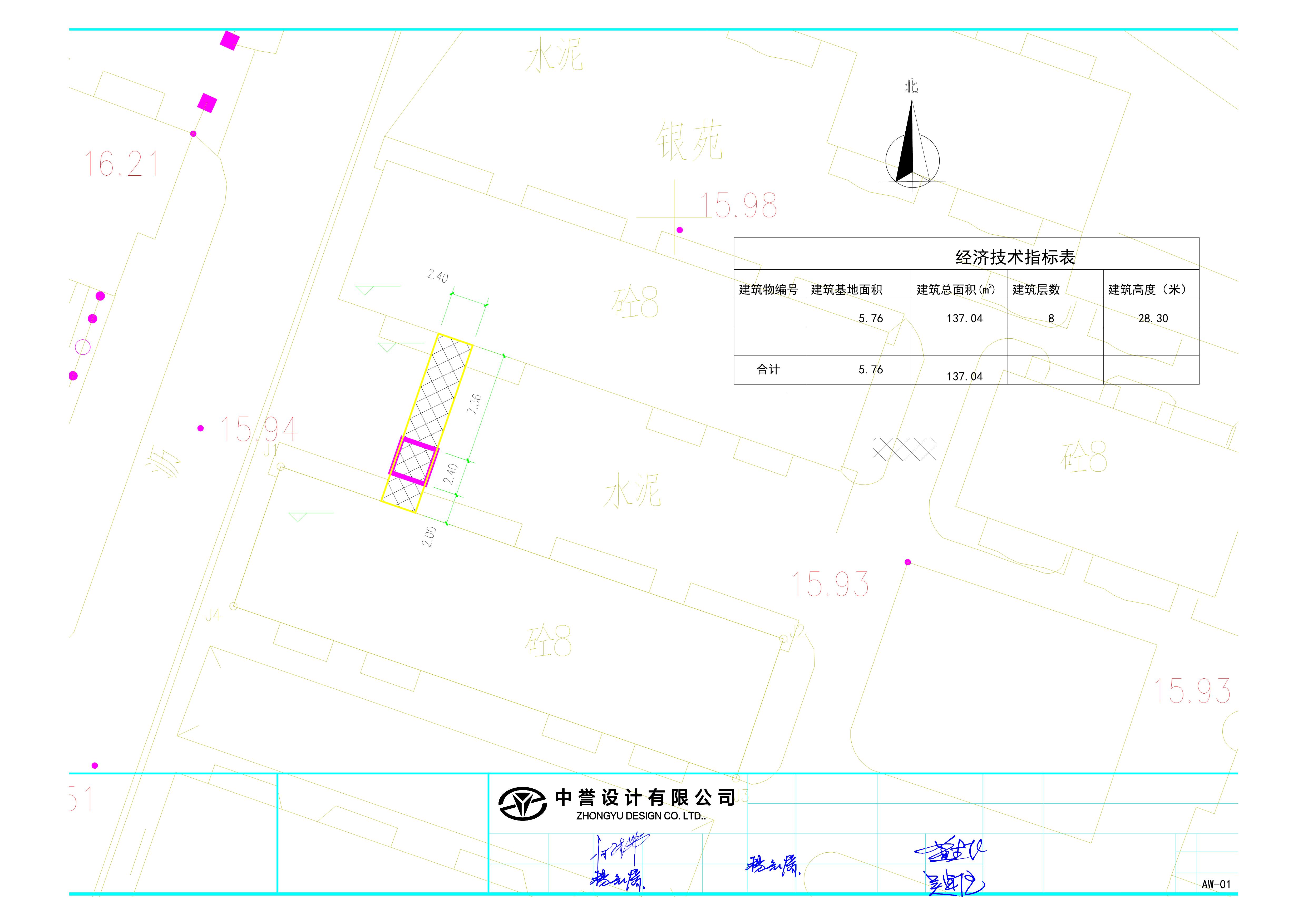 3、4號樓總平面圖_t3-Model_1.jpg