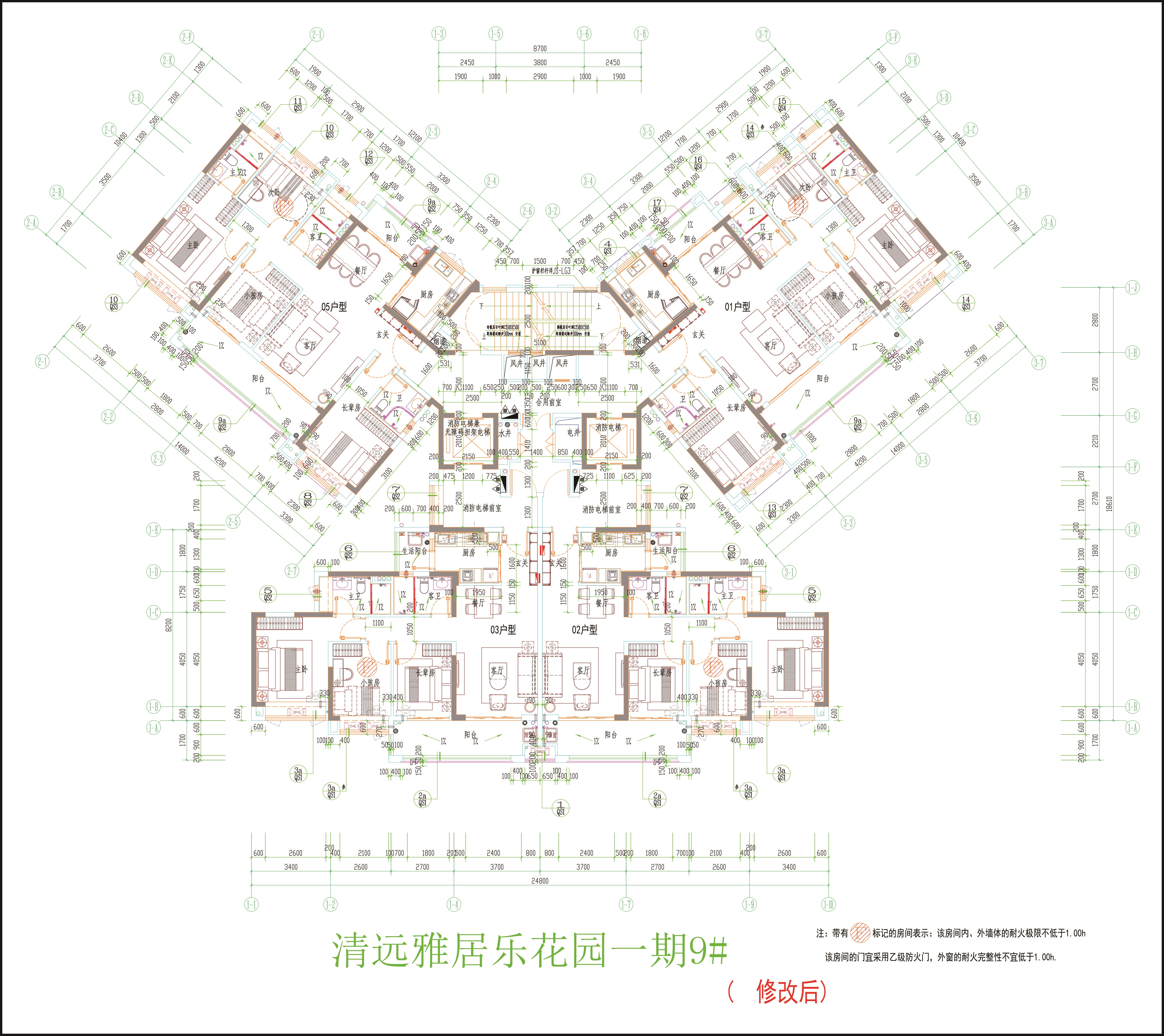 9#標(biāo)準(zhǔn)層平面圖（修改后）.jpg