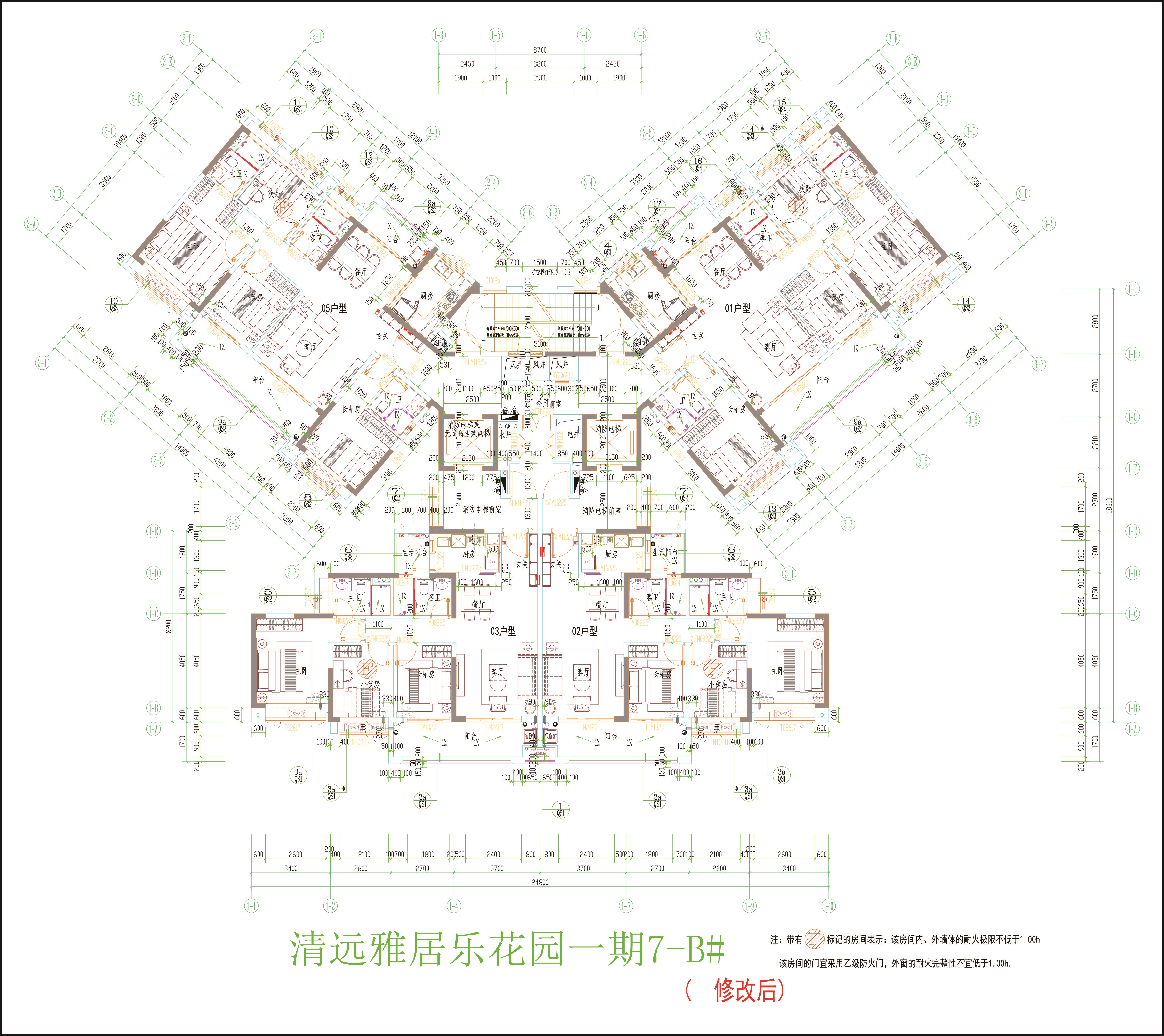 7-B#標(biāo)準(zhǔn)層平面圖（修改后）.jpg