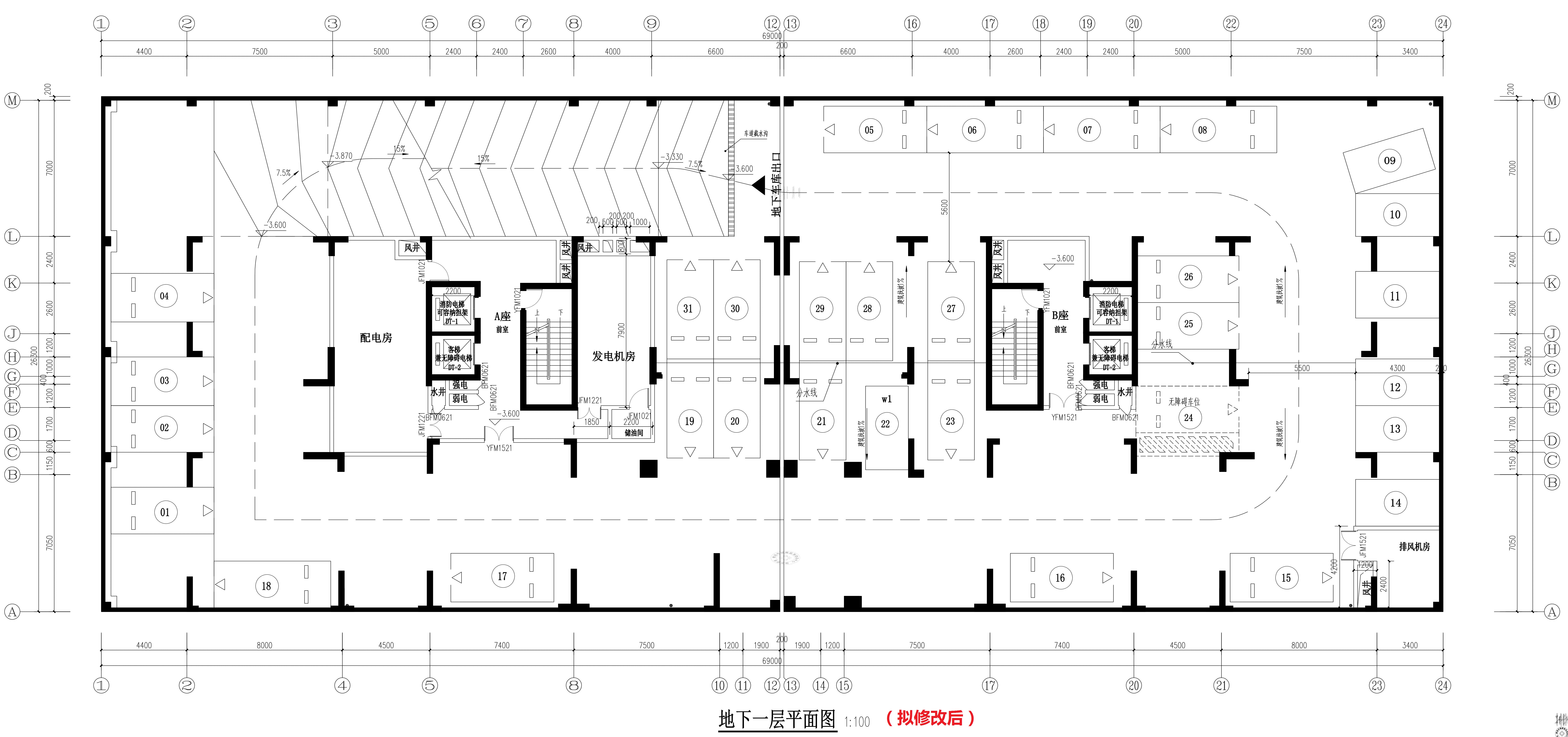 地下一層（擬修改后）.jpg