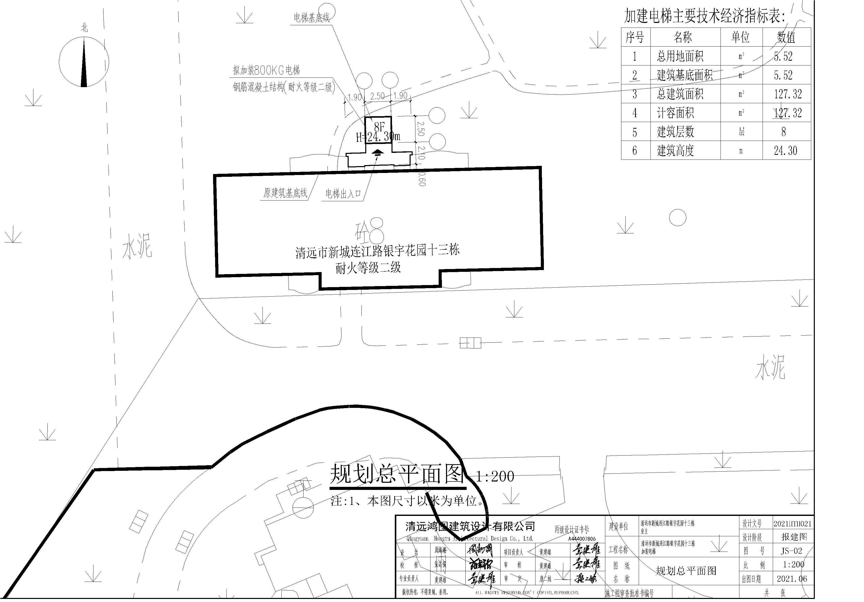 銀宇規(guī)劃總平面圖_t3-Model.jpg