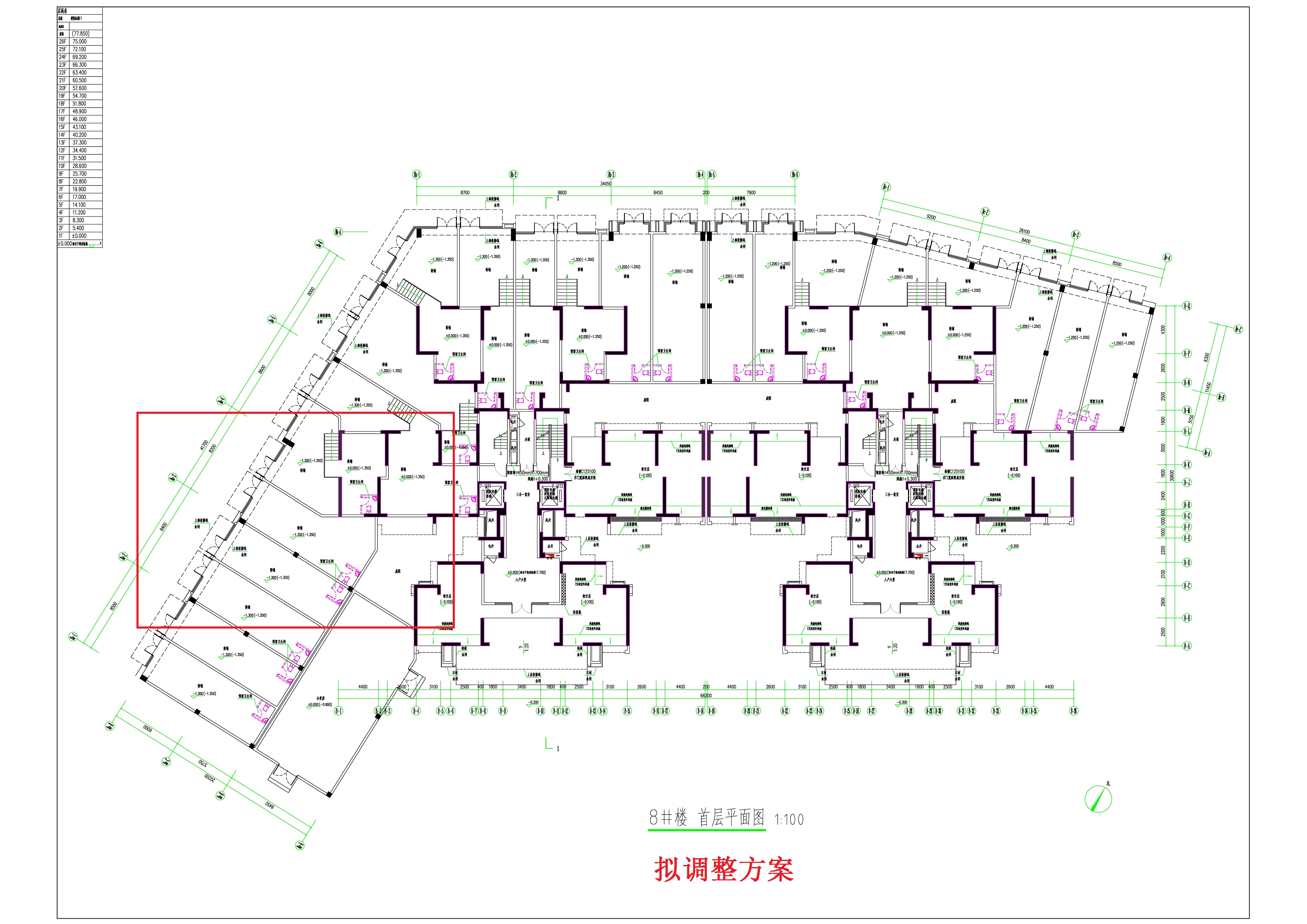 8#樓首層平面圖（擬調整）.jpg