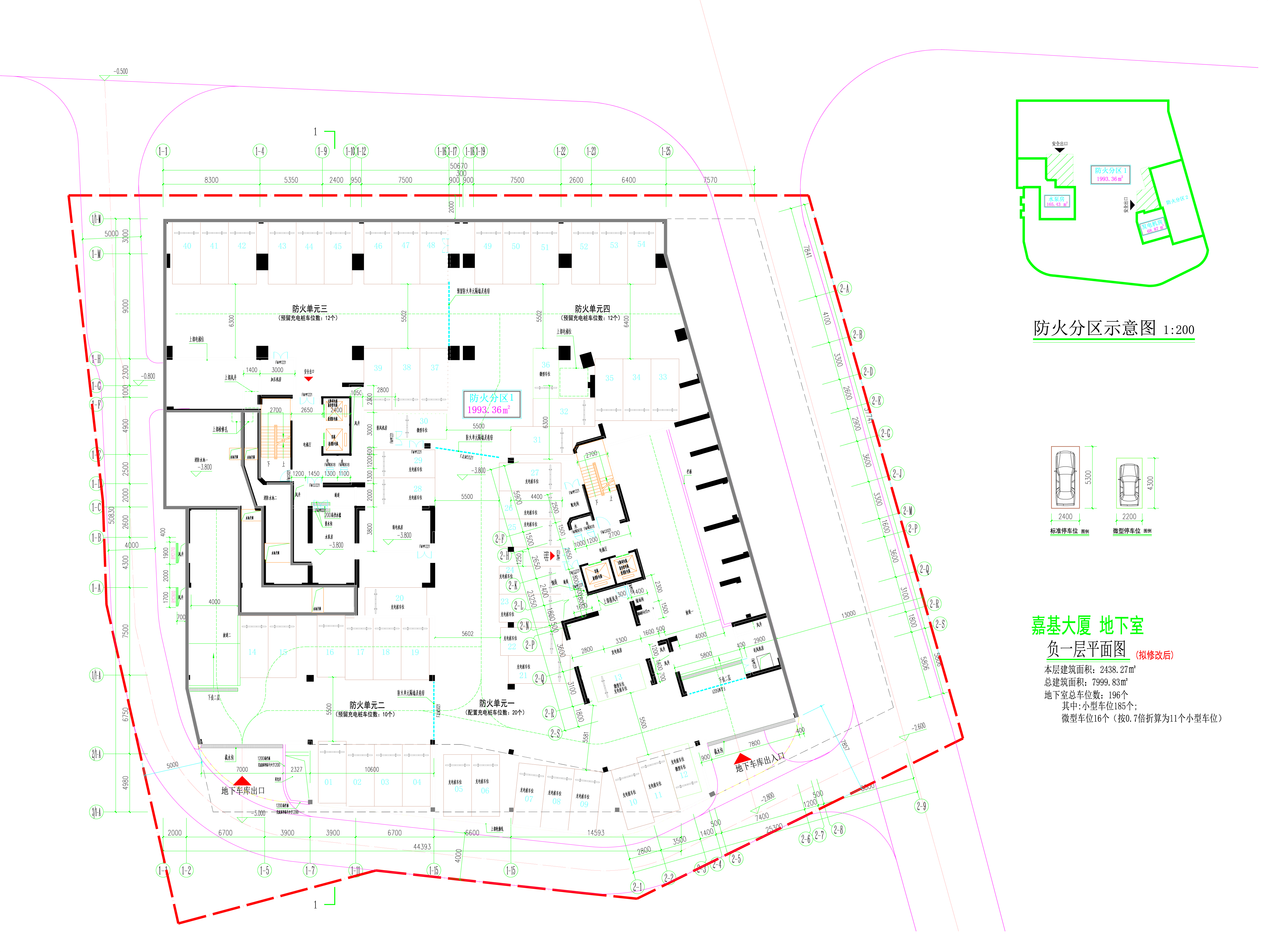 嘉基大廈地下室負(fù)一層平面圖.jpg