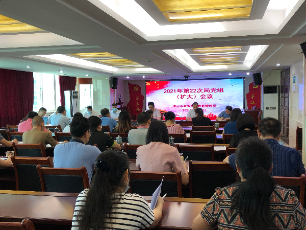微信圖片_20210719104324.jpg