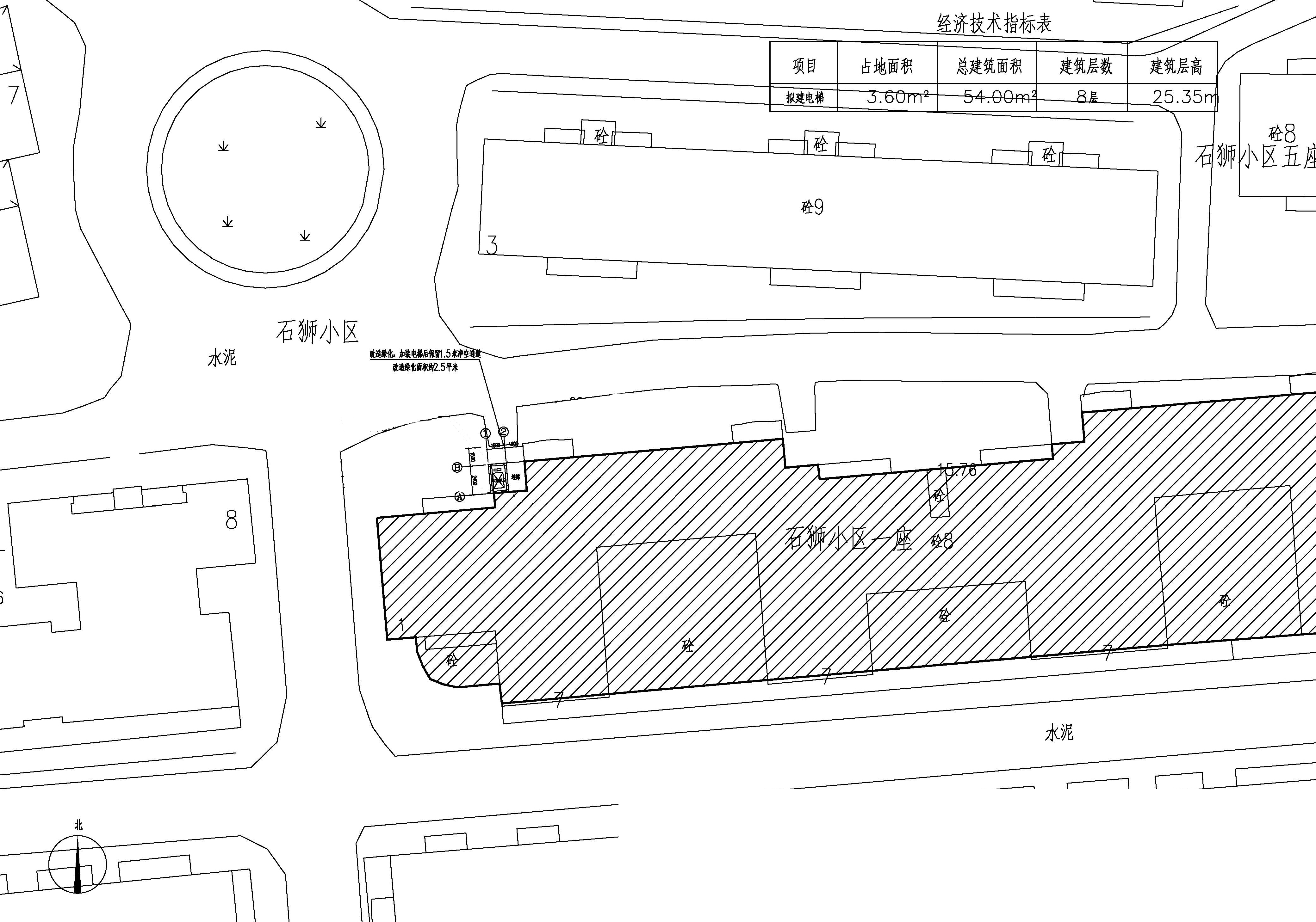 清城下廓石獅小區(qū)一座加裝電梯_t3 Model (1)_頁(yè)面_3 副本.jpg