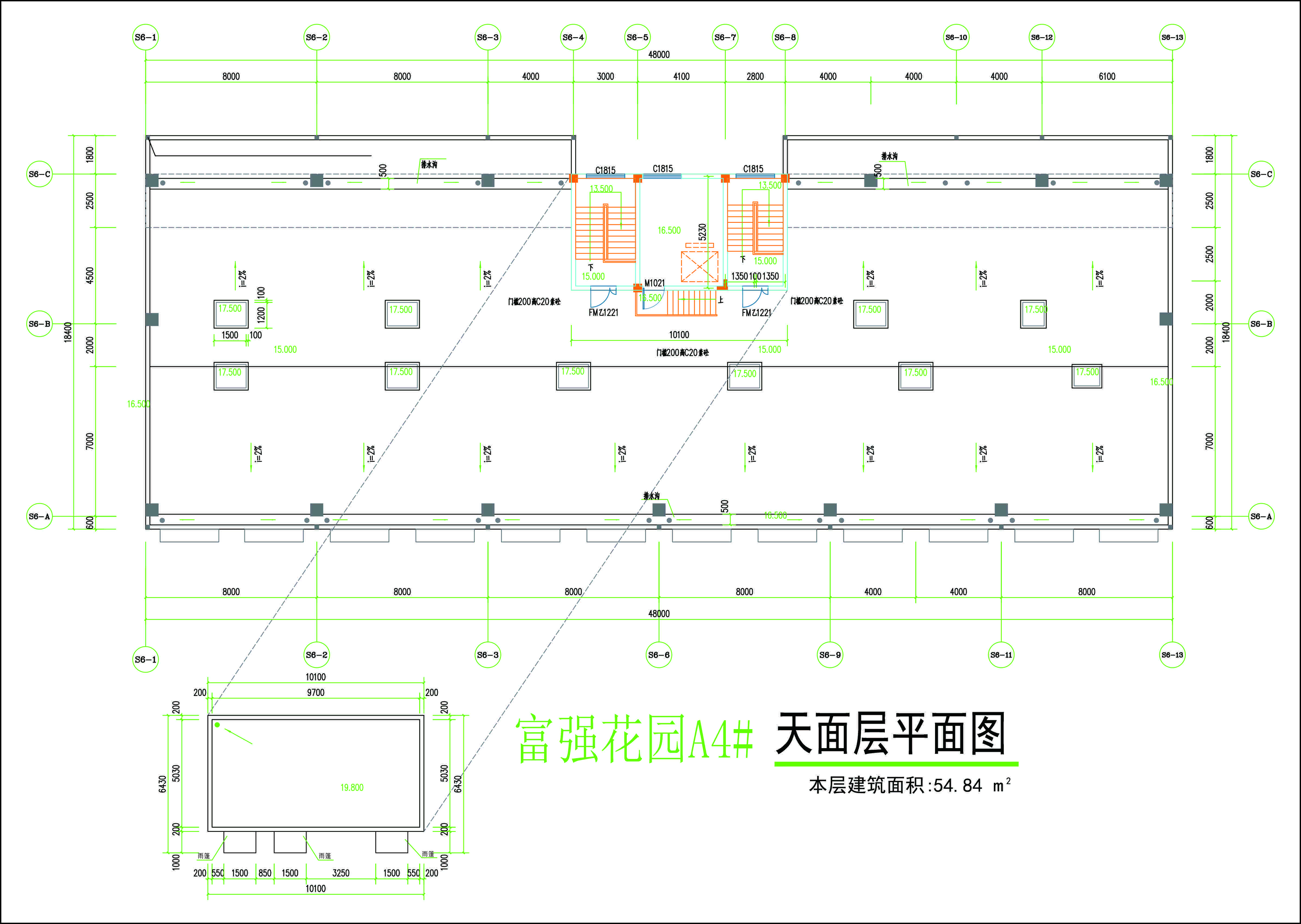 A4#天面層平面圖（修改后）.jpg