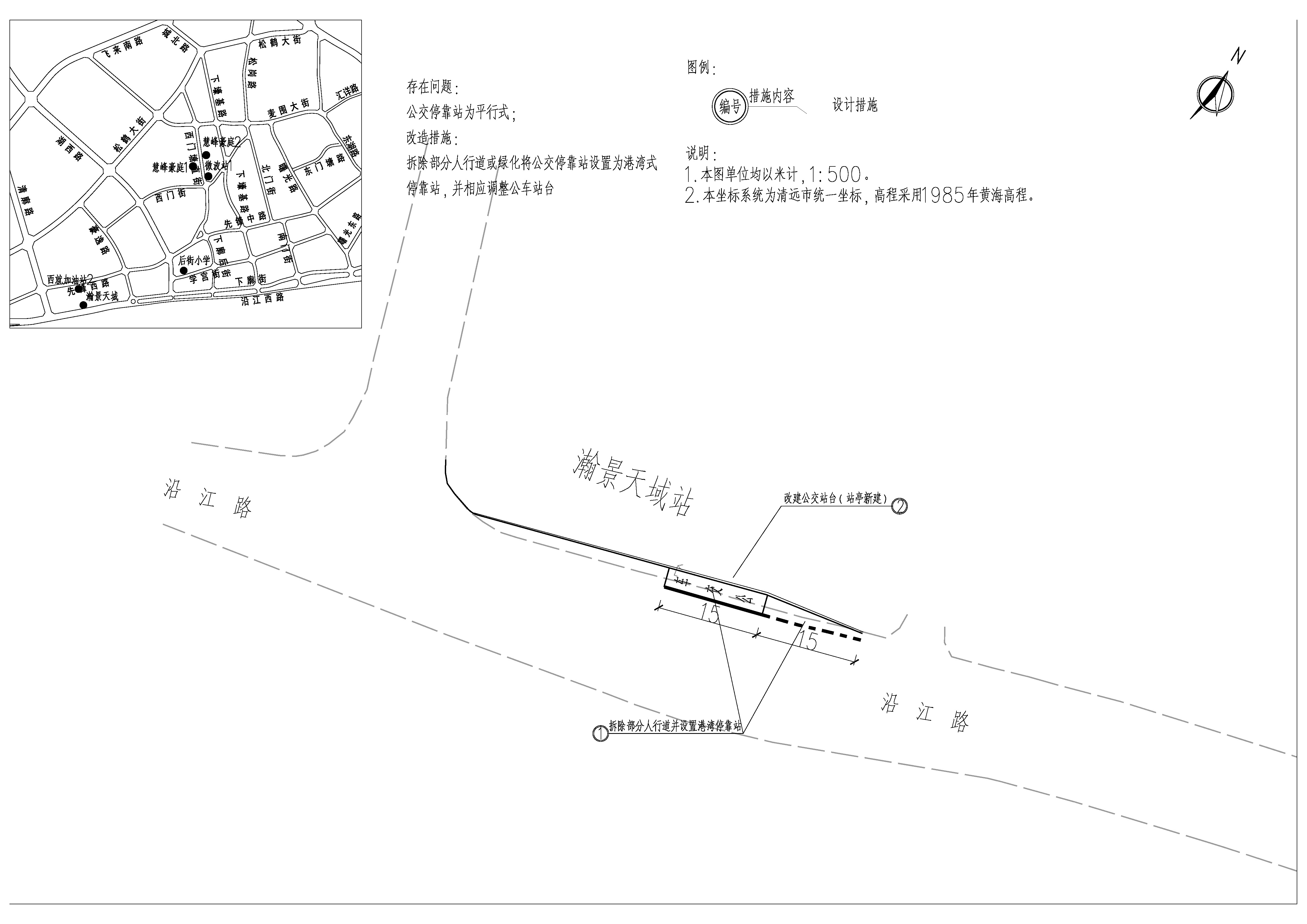 平面總設(shè)計(六).jpg