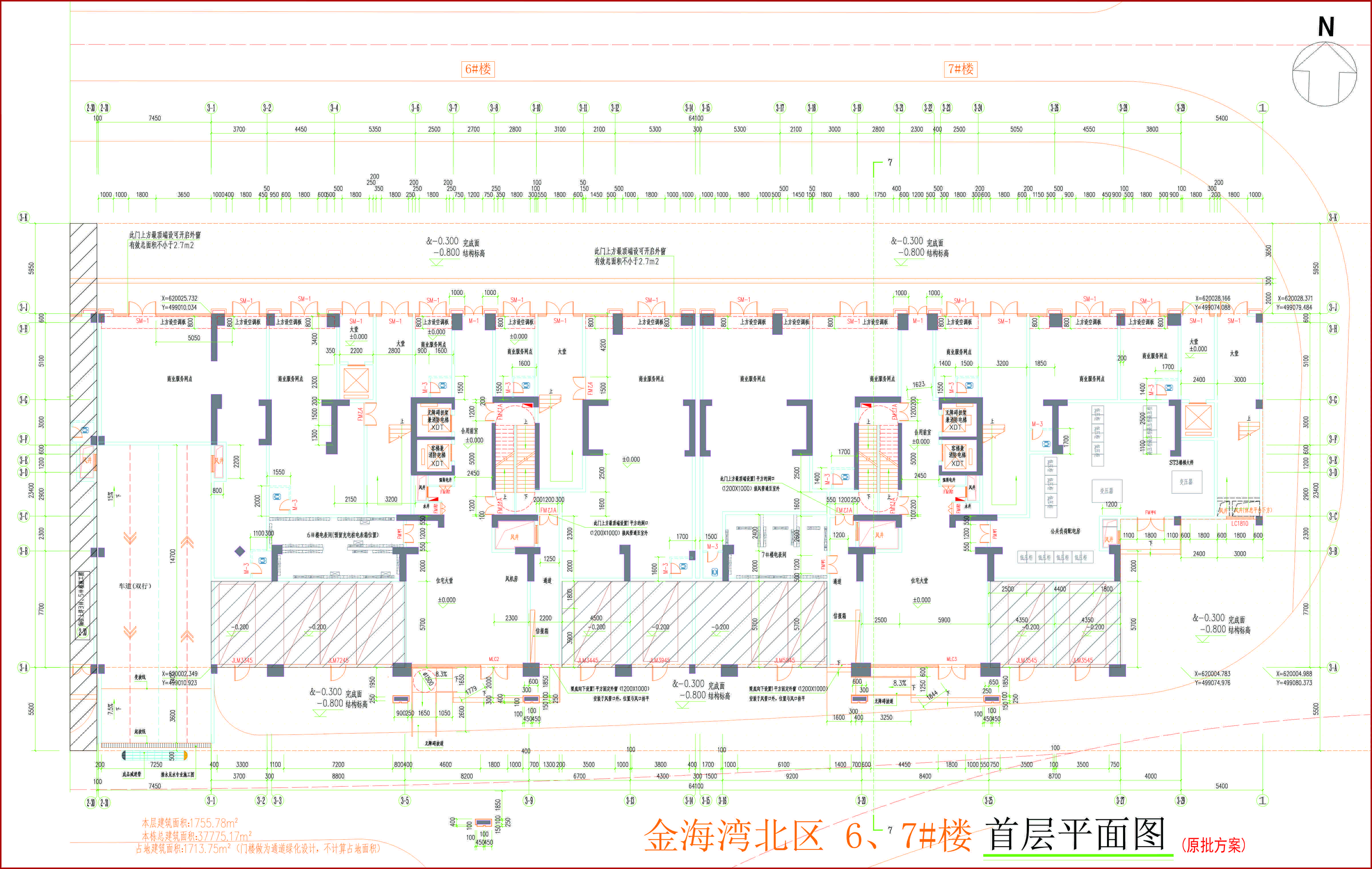 金海灣北區(qū)6、7#樓首層平面圖.jpg