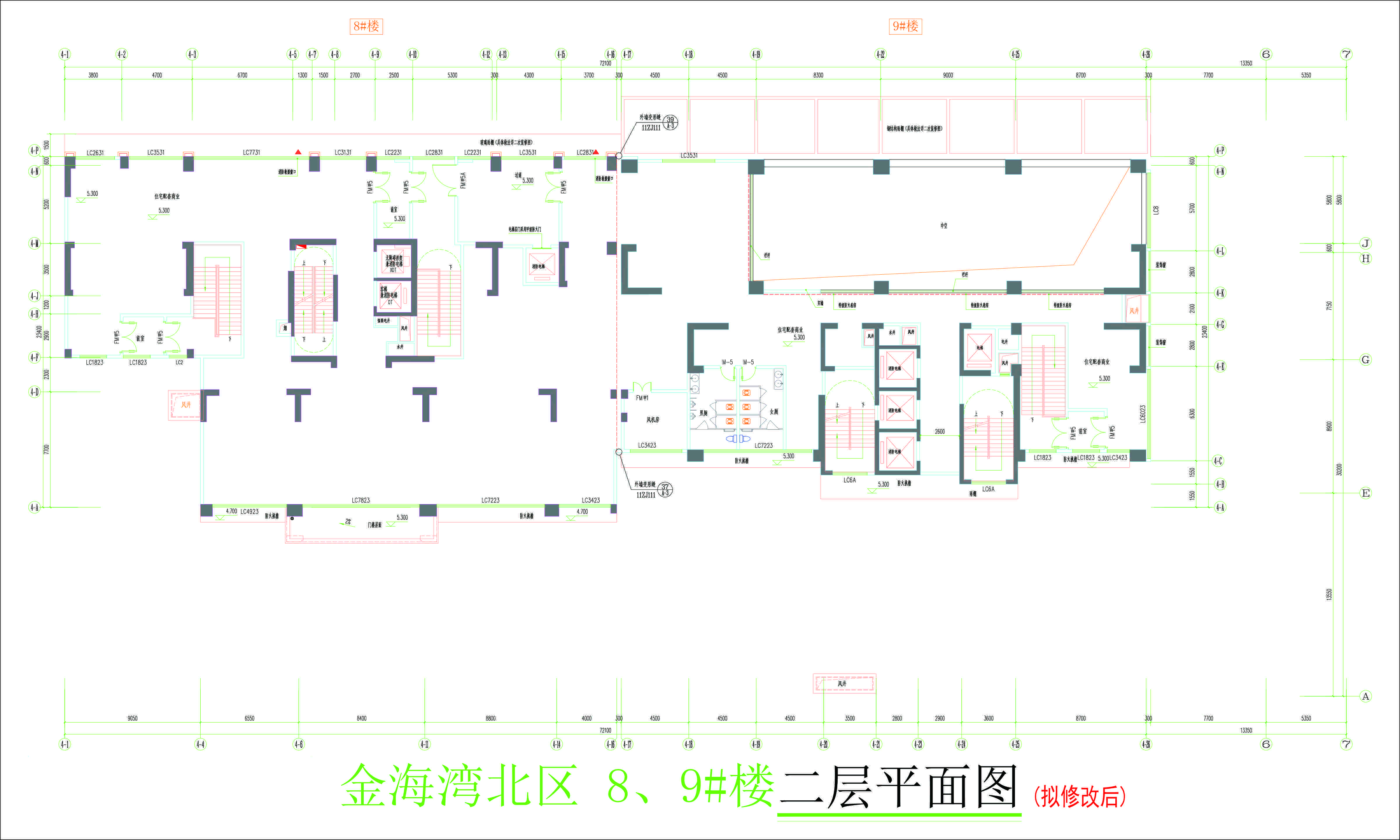 金海灣北區(qū)8、9#樓二層平面圖（擬修改后）.jpg