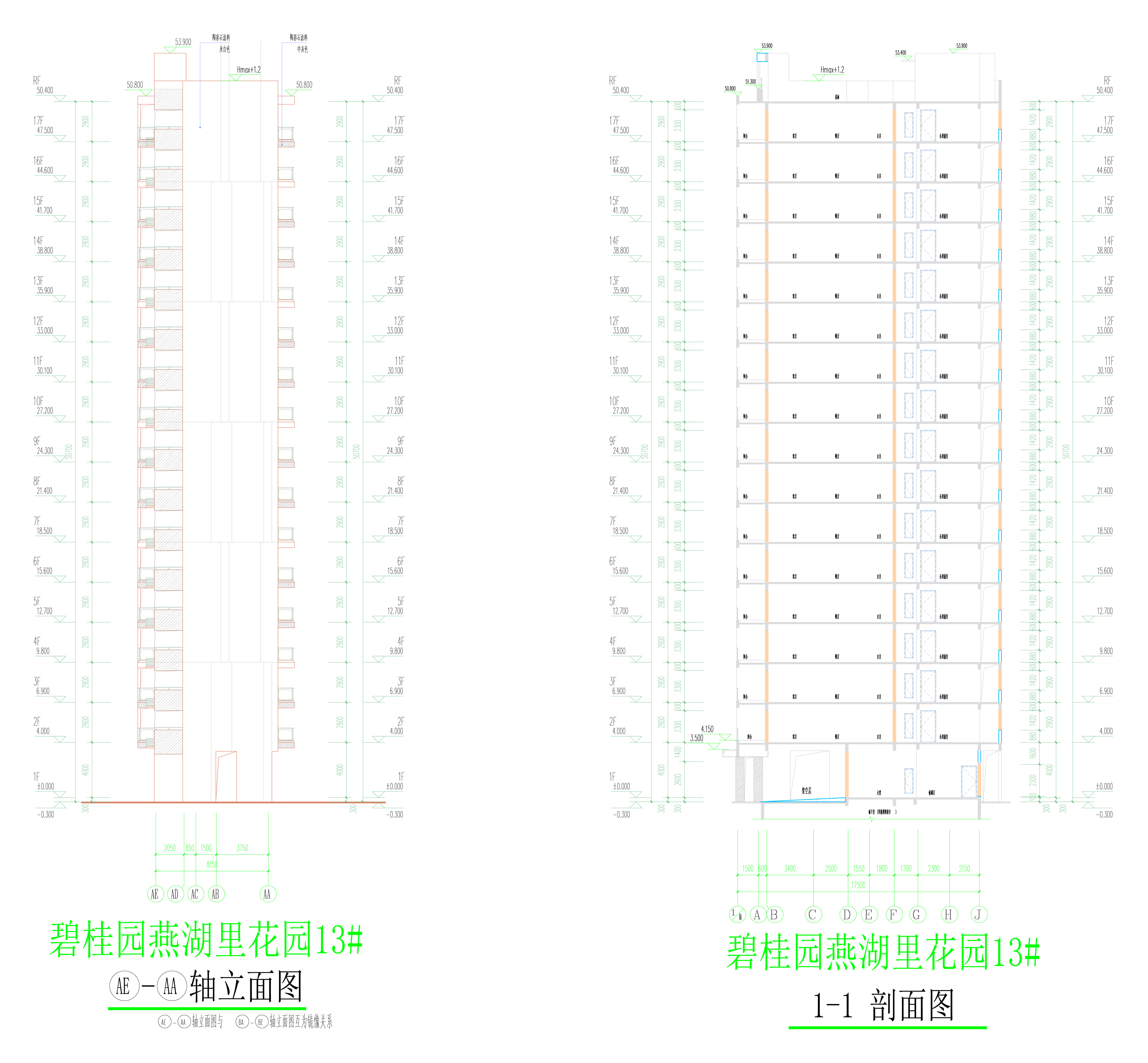 13#樓立面圖3_03.jpg