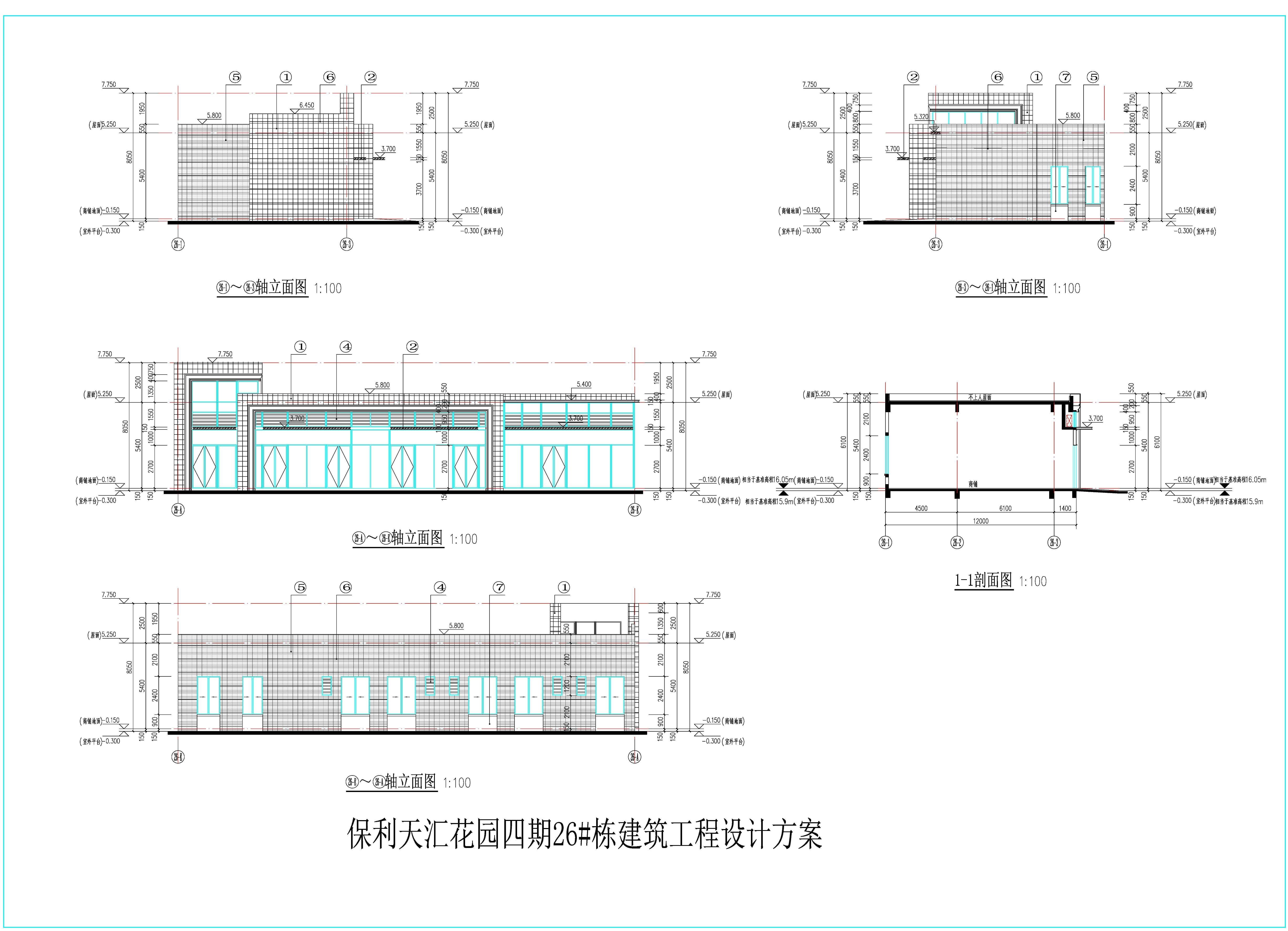 保利天匯花園四期26#棟建筑工程設(shè)計(jì)方案-立面.jpg