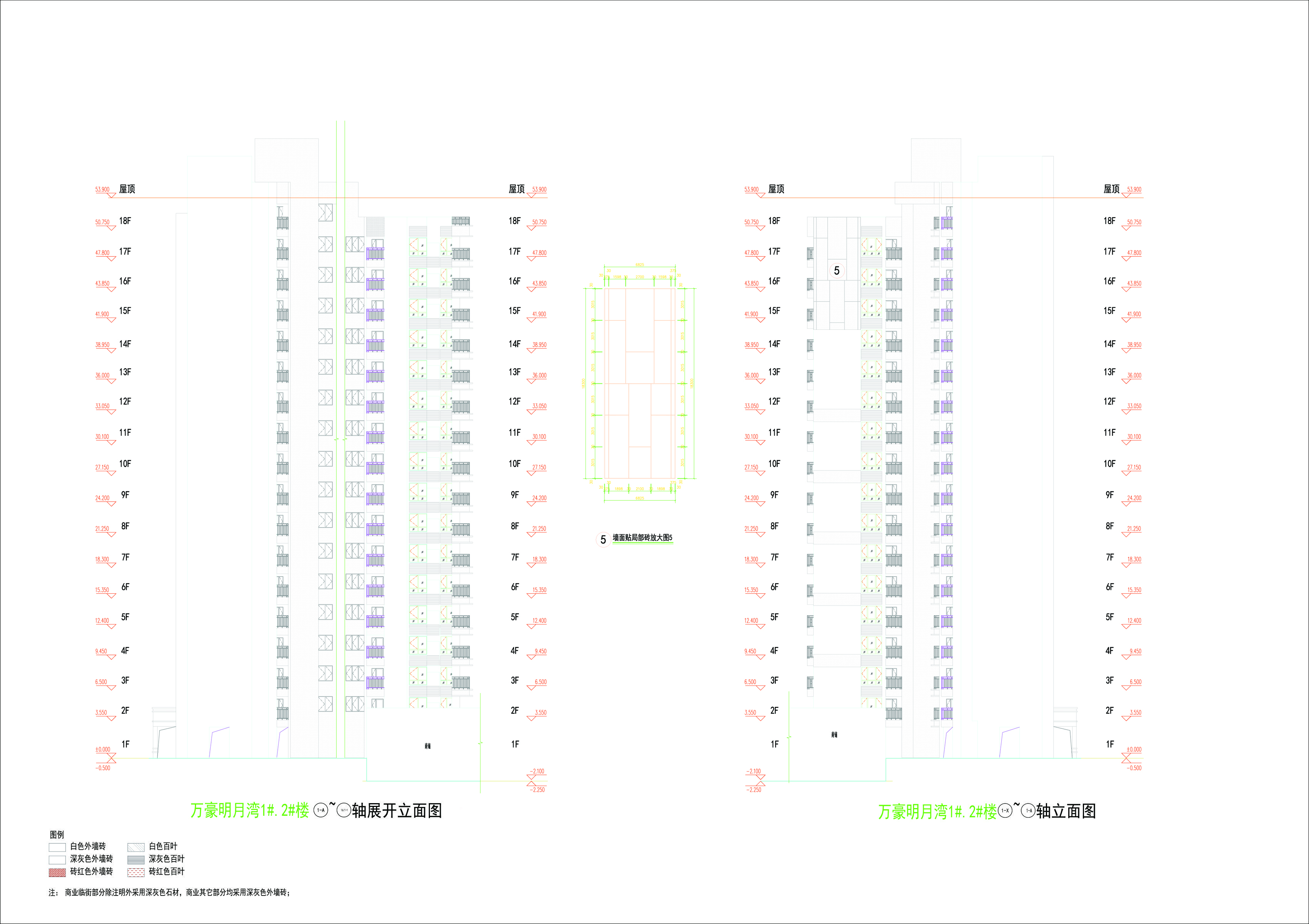 萬(wàn)豪明月灣1#.2#樓立面6_02.jpg