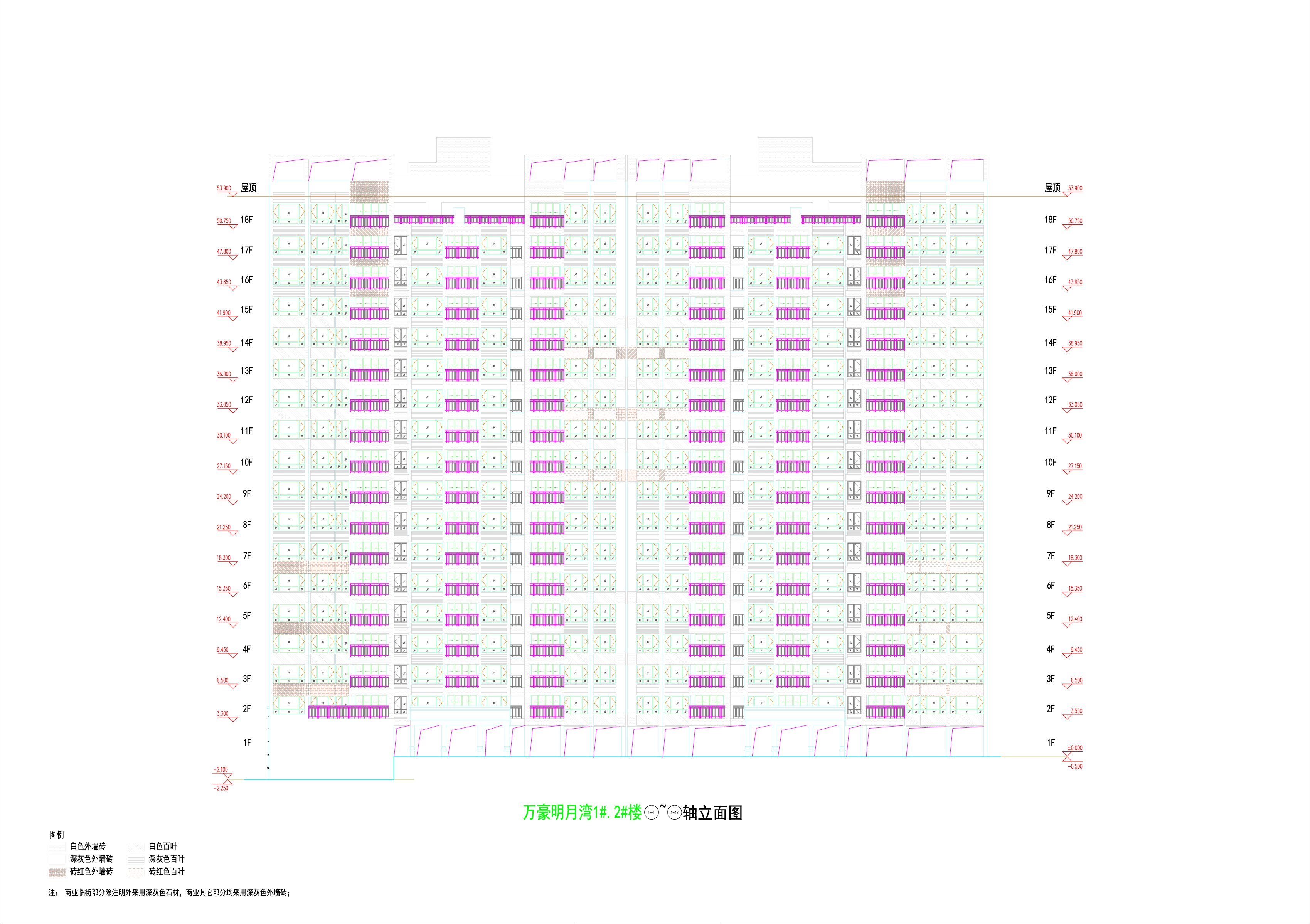 萬(wàn)豪明月灣1#.2#樓立面6_05.jpg