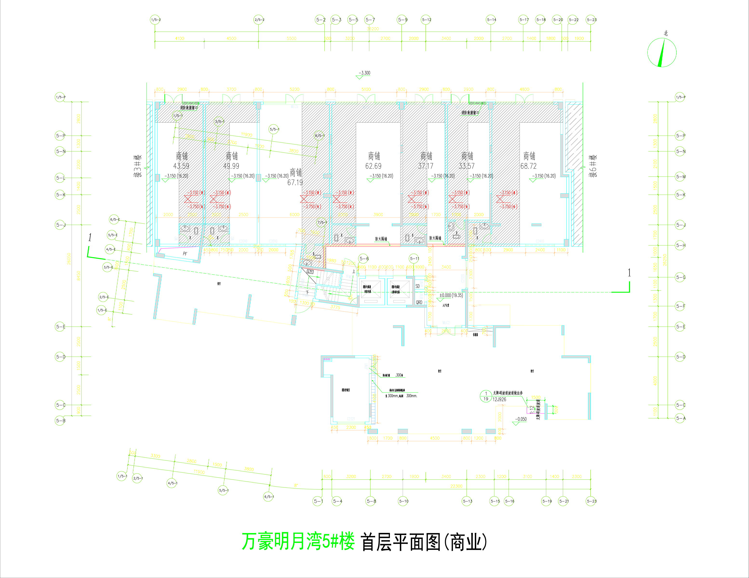 萬(wàn)豪明月灣5#樓首層平面圖.jpg