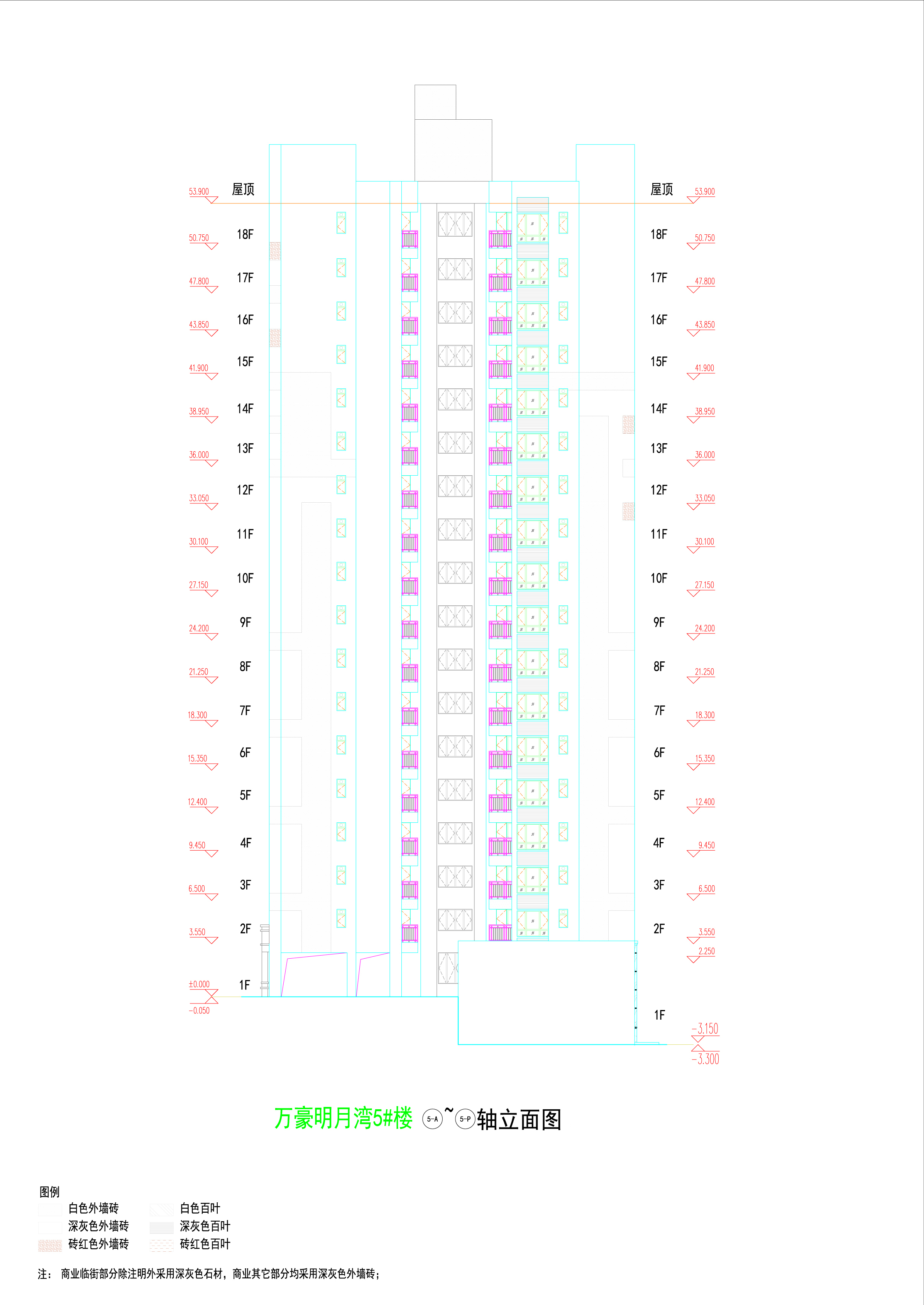 萬(wàn)豪明月灣5#樓立面4_03.jpg