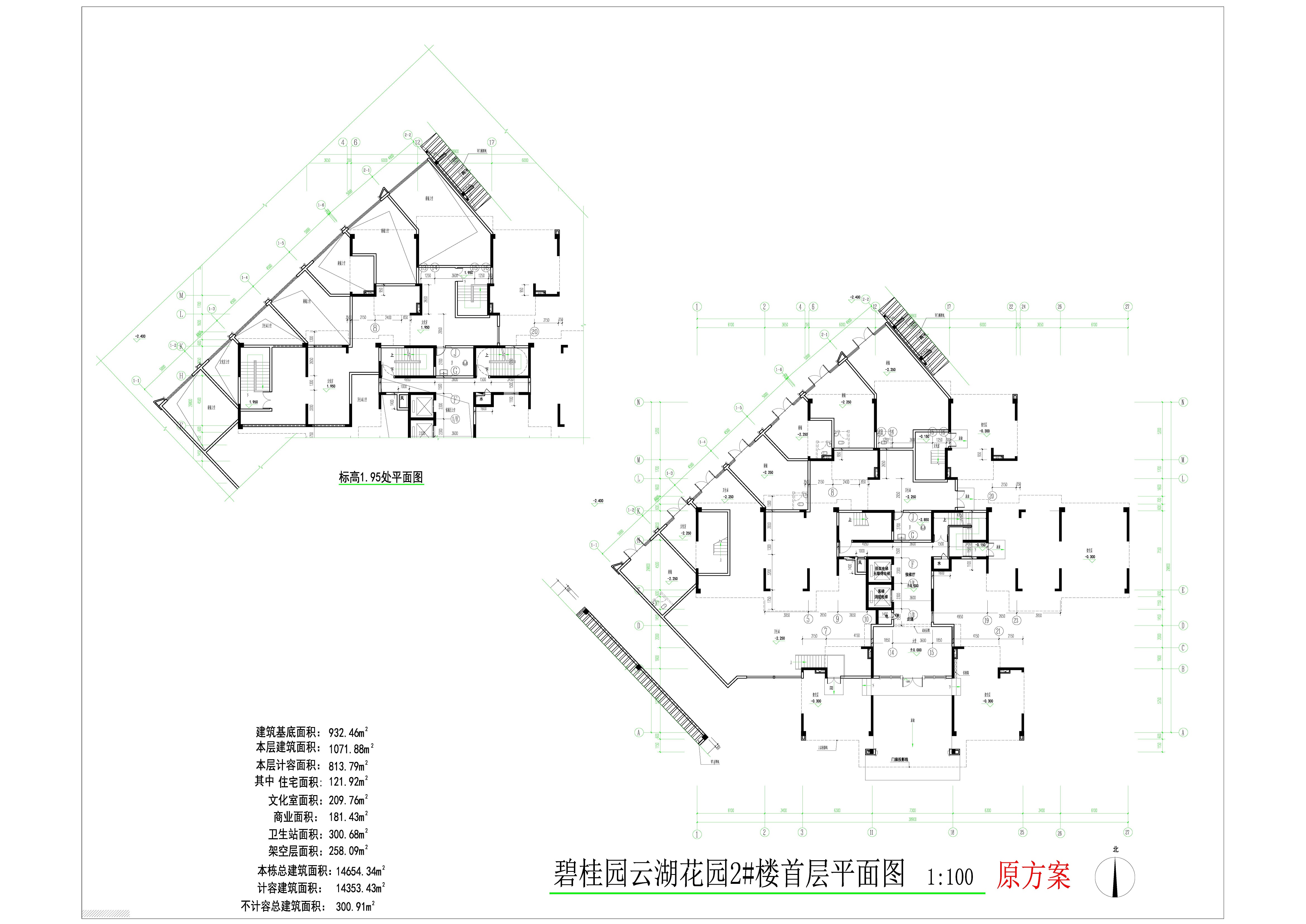 2號樓首層平面圖（原批復(fù)）.jpg