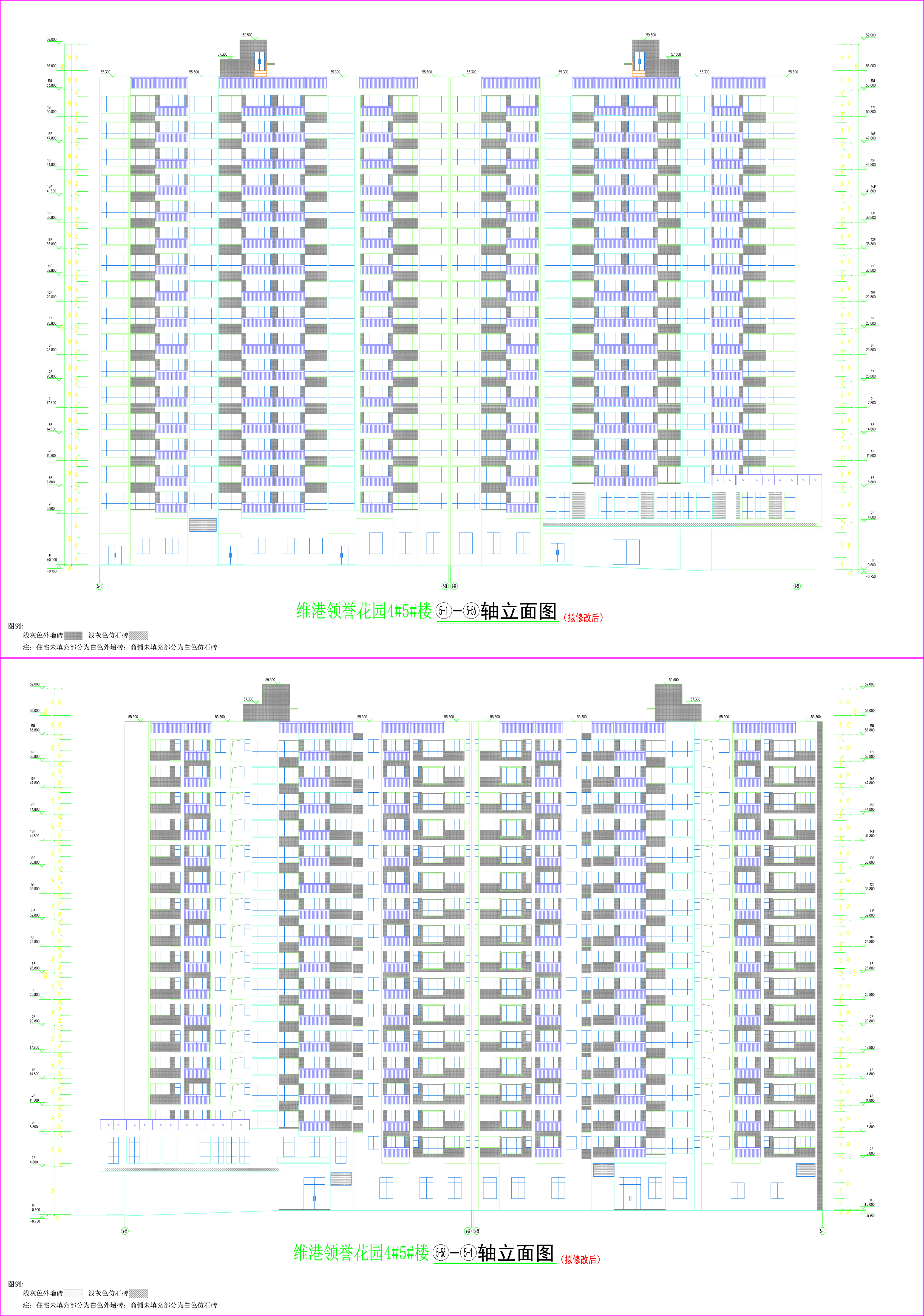 4#5#樓外立面2-1（擬修改后）.jpg