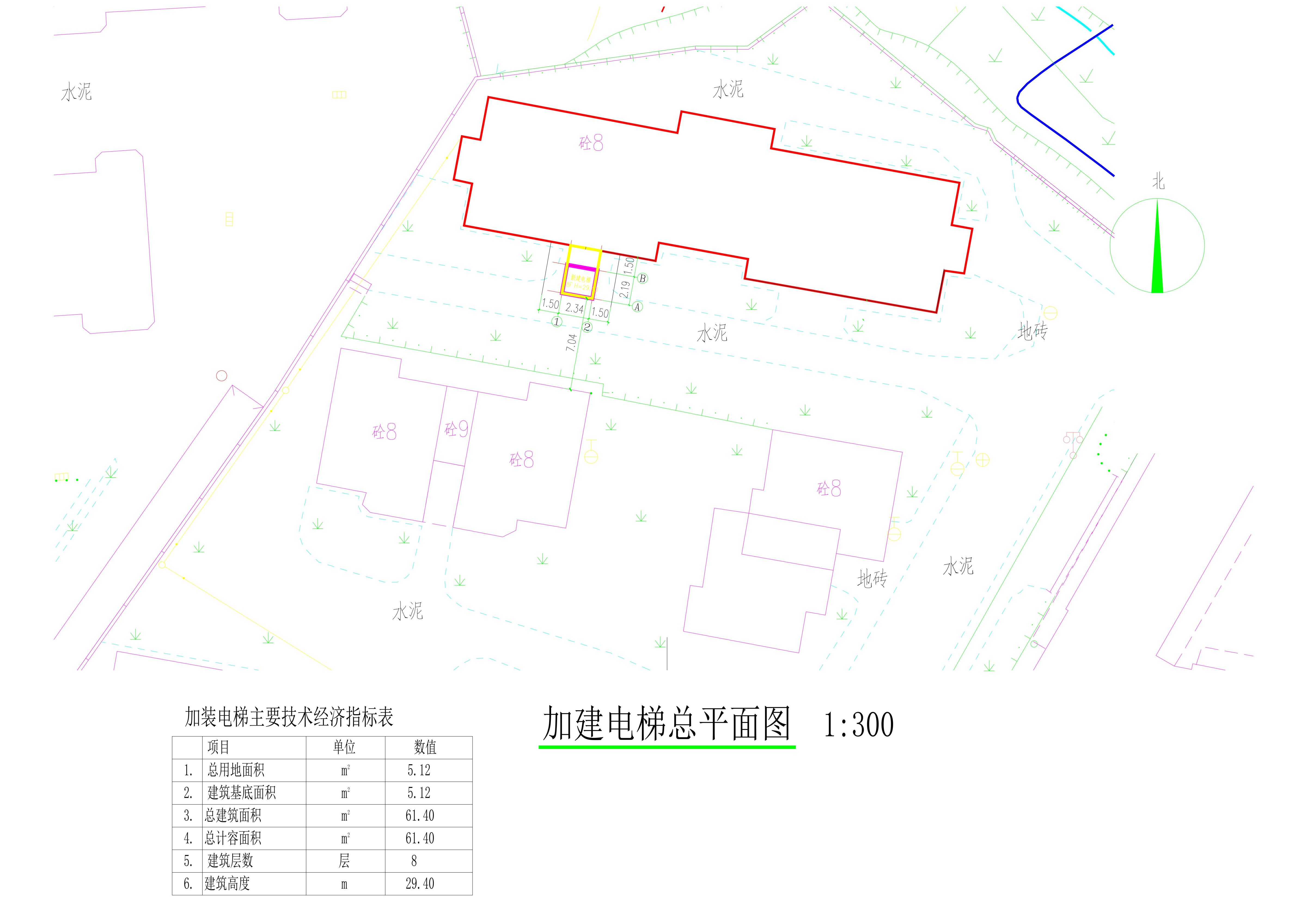 橋北一路104號11座加建電梯總平面圖_1.jpg