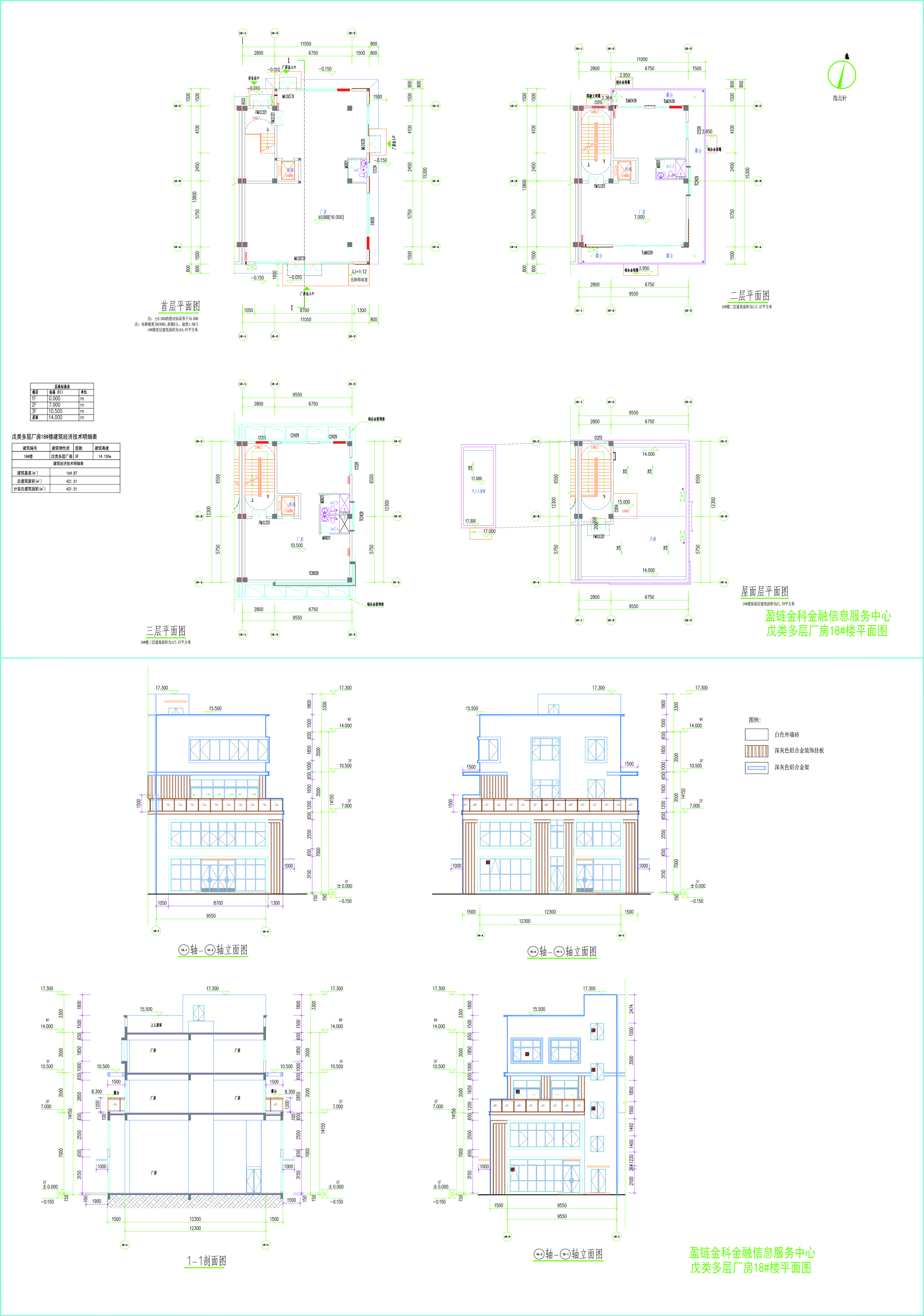 18#樓建施圖.jpg