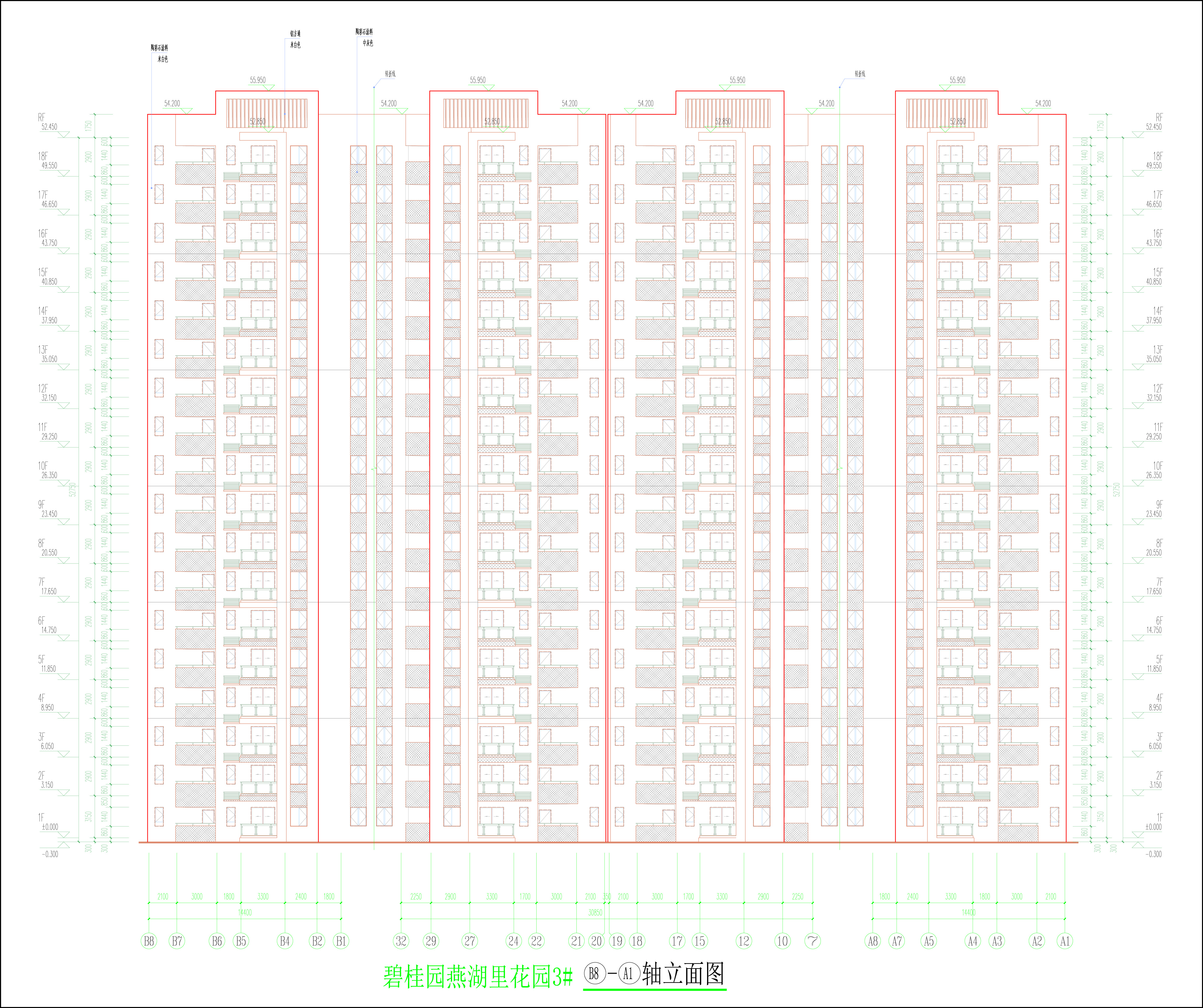 （擬修改后）3#樓立面圖（3-2）.jpg