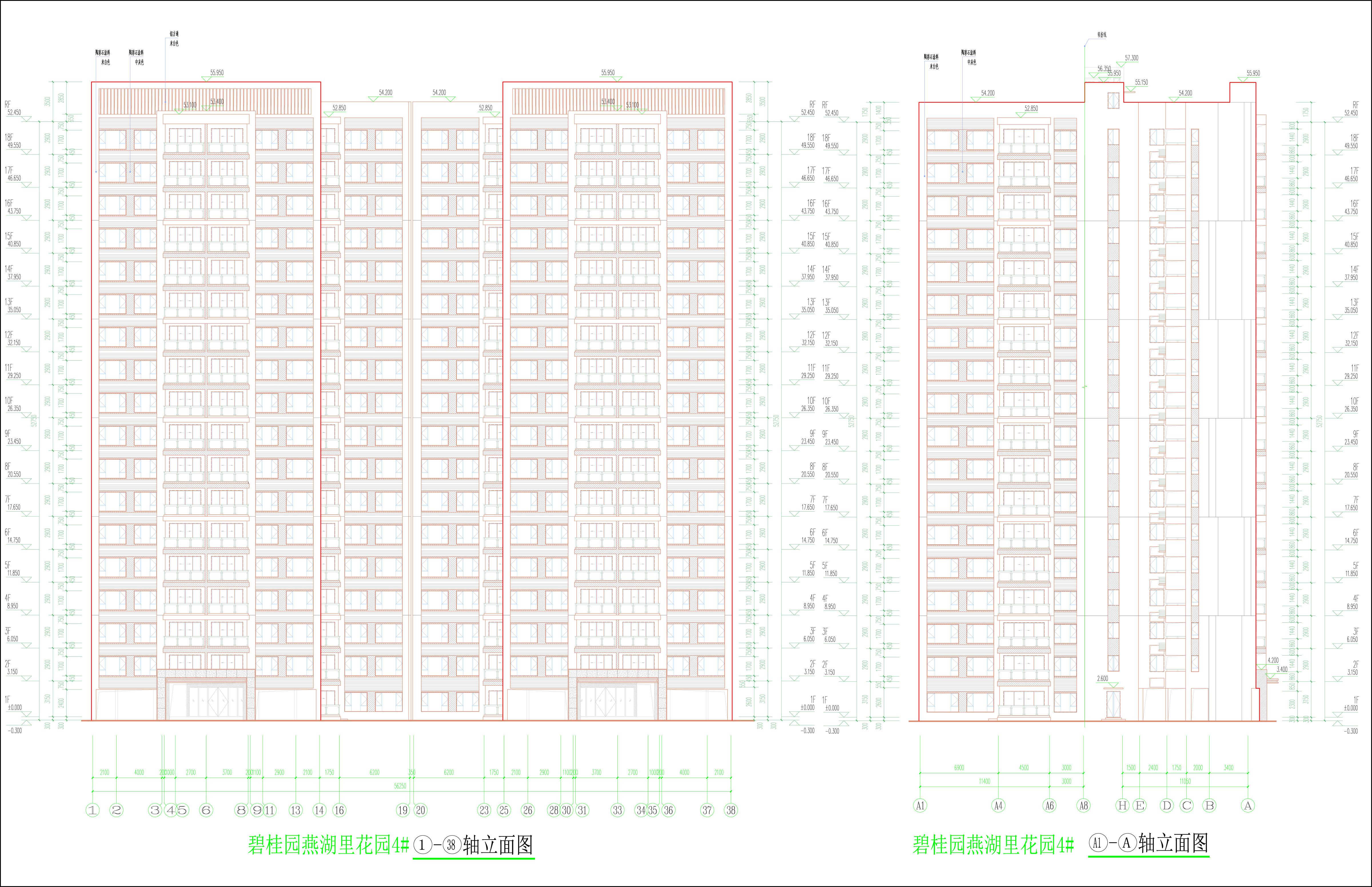 （擬修改后）4#樓立面圖（3-1）.jpg