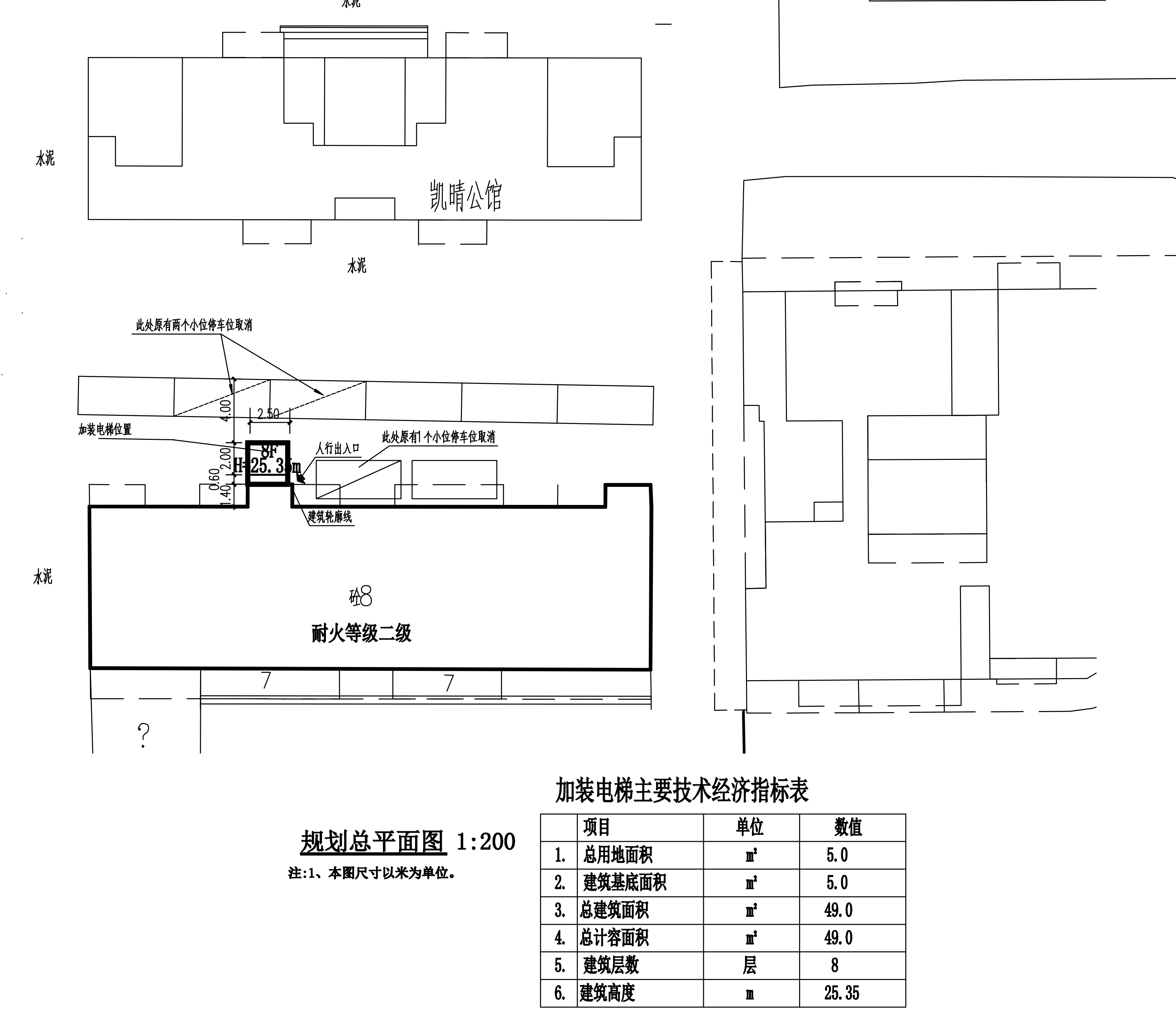 清遠(yuǎn)市新城東十九號(hào)區(qū)十三幢總平面圖.jpg