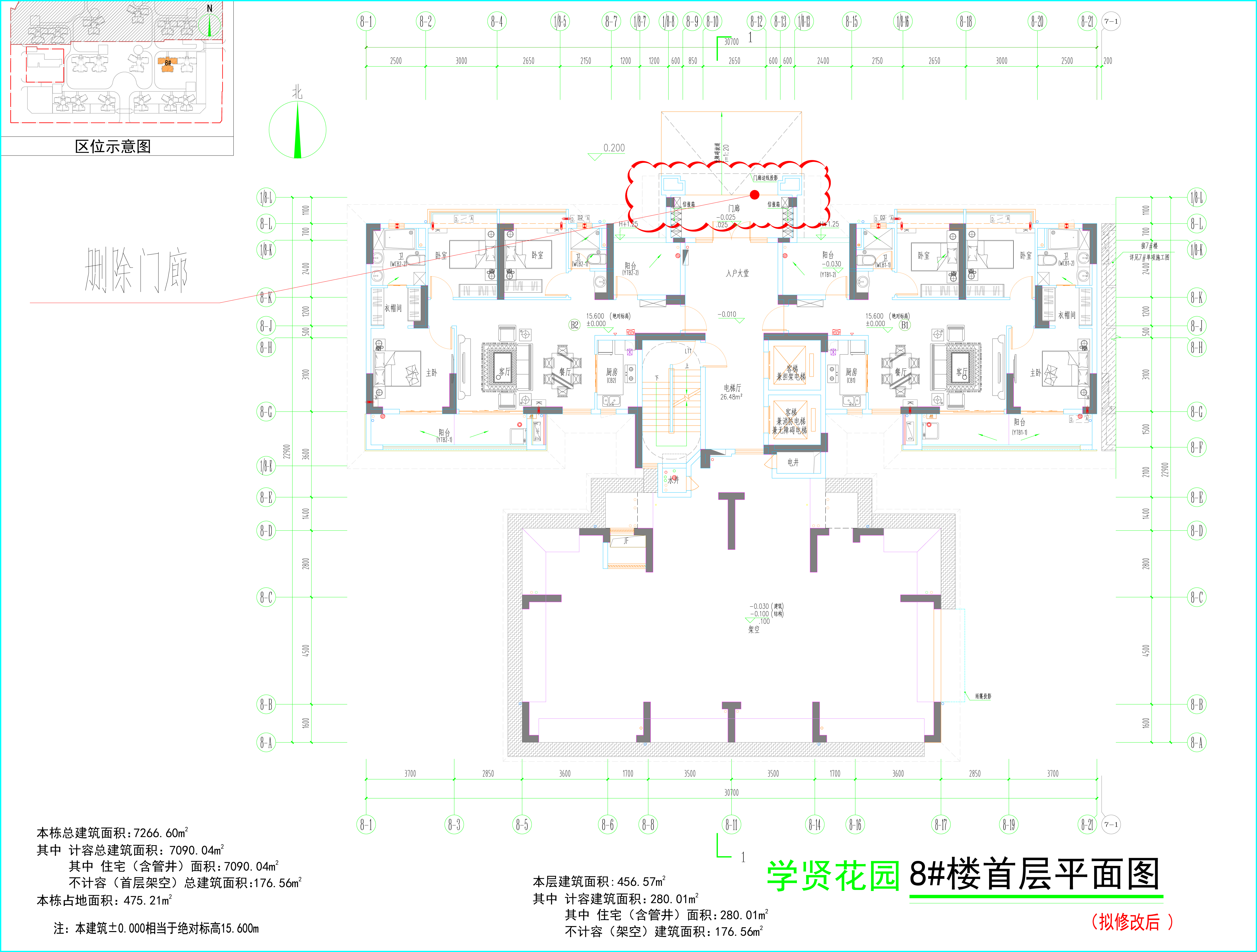 8#樓首層平面圖（擬修改后）.jpg