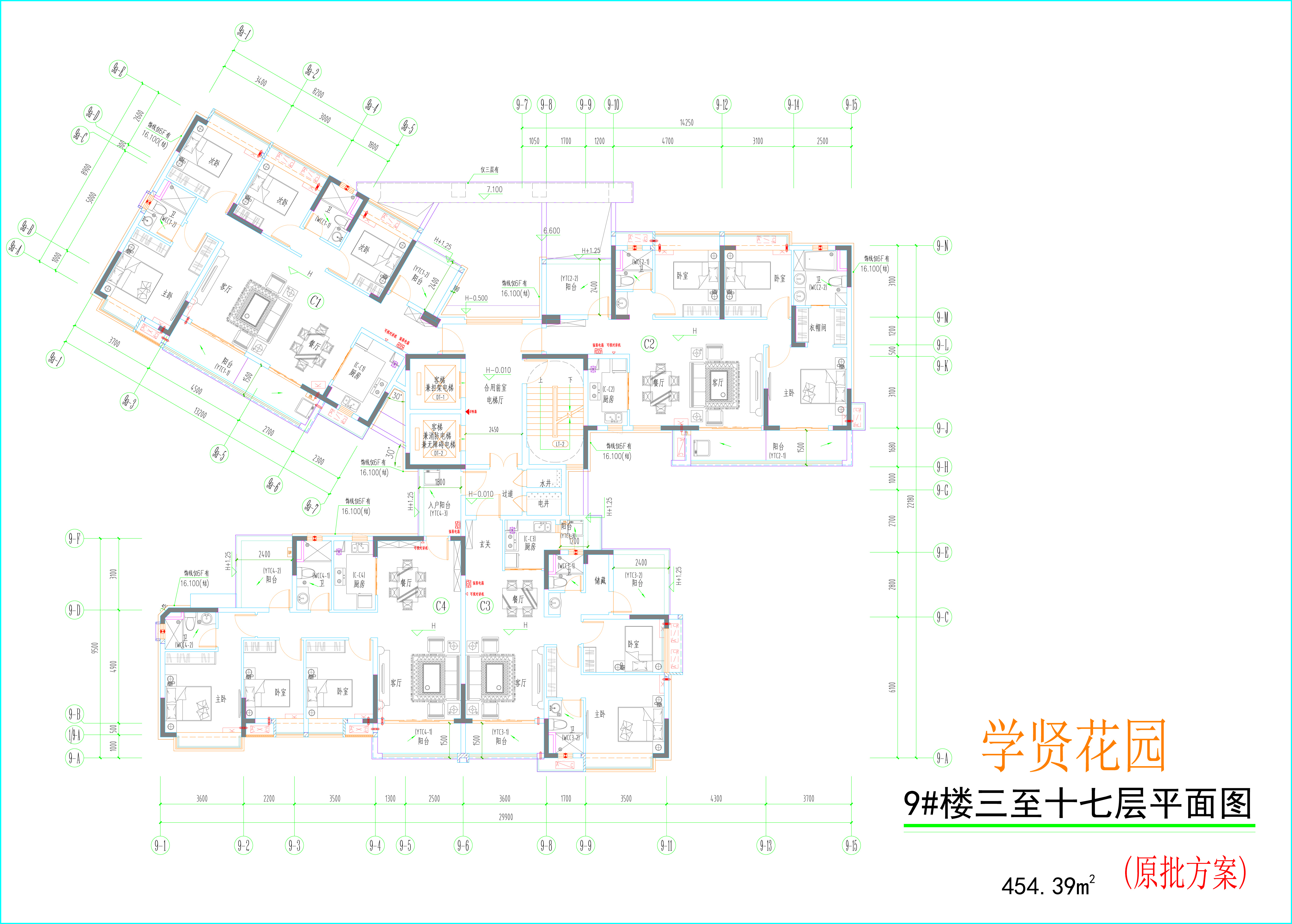 9#樓標(biāo)準(zhǔn)層平面圖.jpg