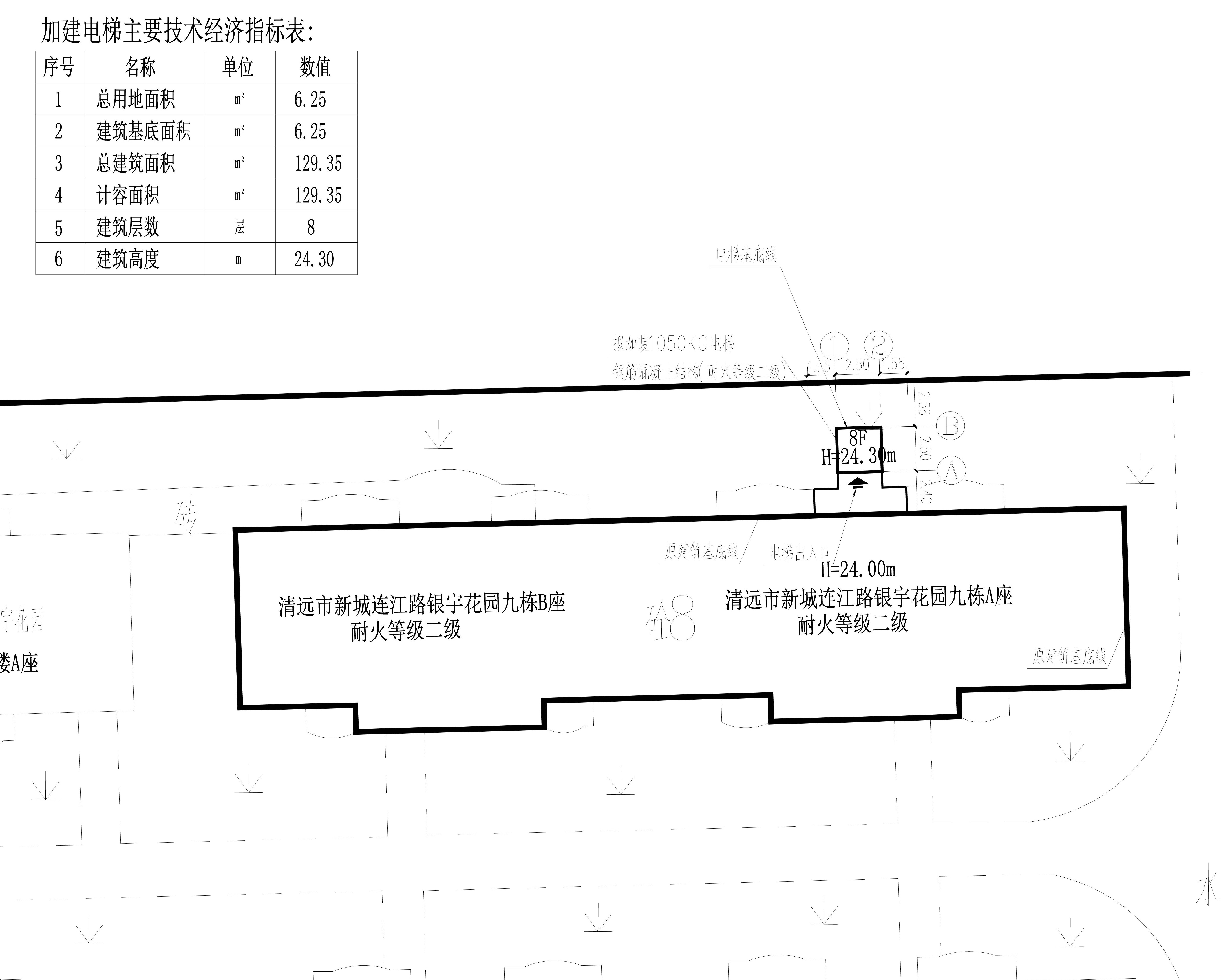 設(shè)計方案總平面圖 (2).jpg