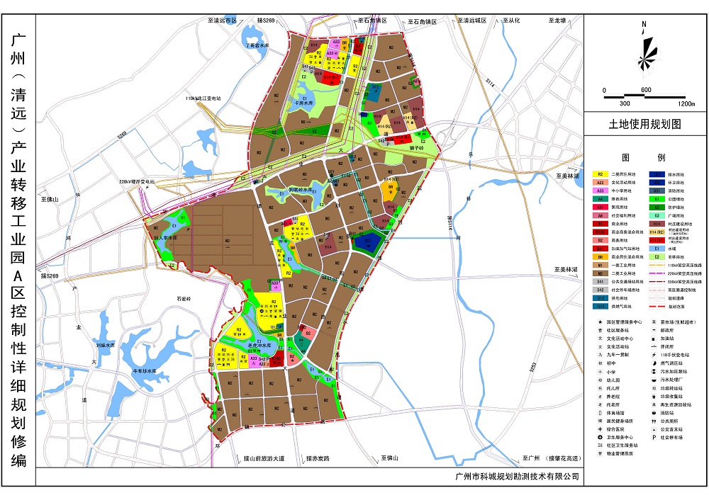 廣州清遠產(chǎn)業(yè)轉(zhuǎn)移園A區(qū)控制性詳細(xì)規(guī)劃修編--s.jpg
