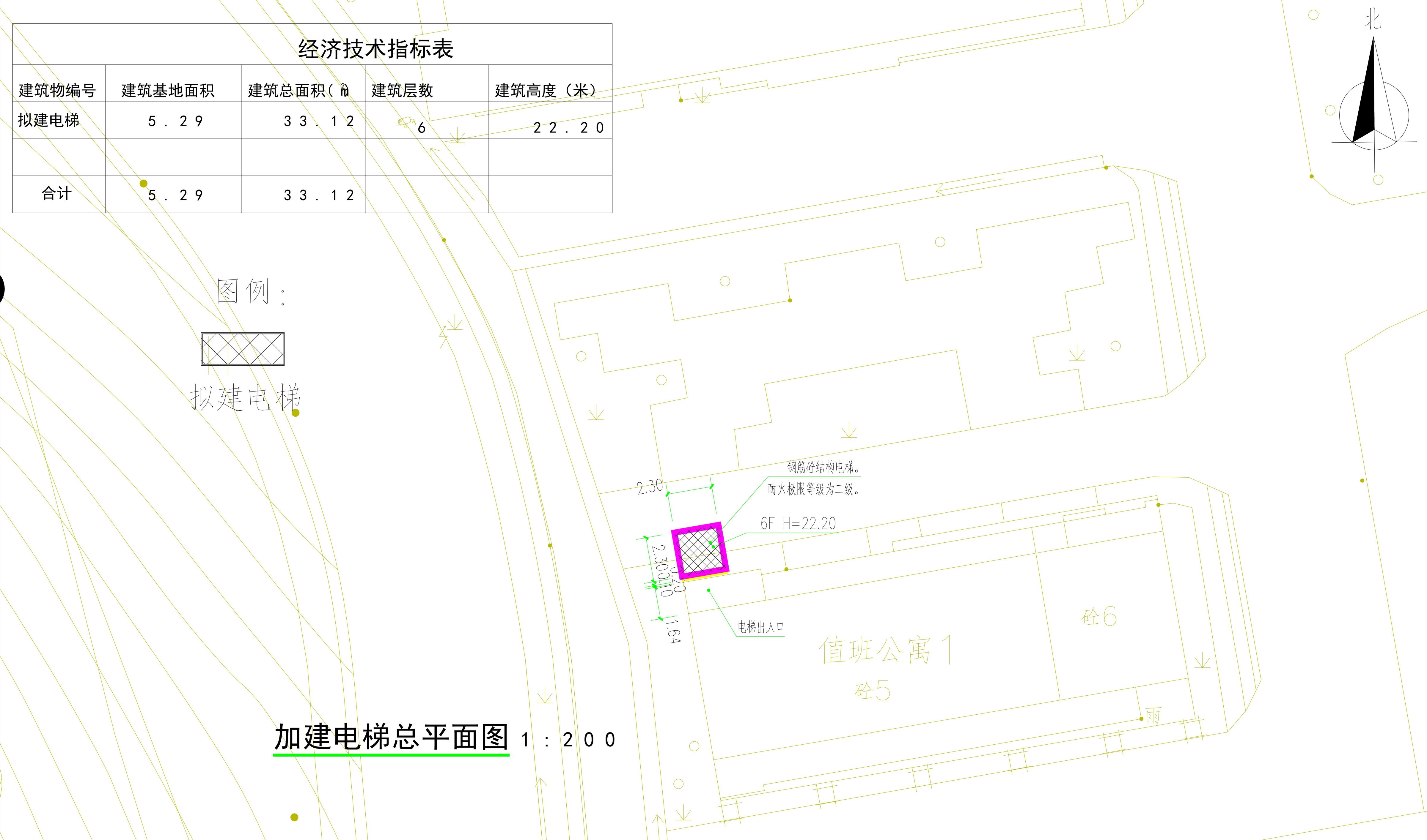 廣東省清遠市氣象局值班公寓一加裝電梯總平面方案.jpg