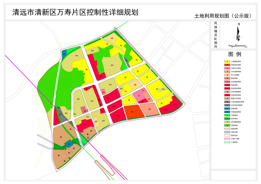 萬壽片區(qū)用地方案-s.jpg