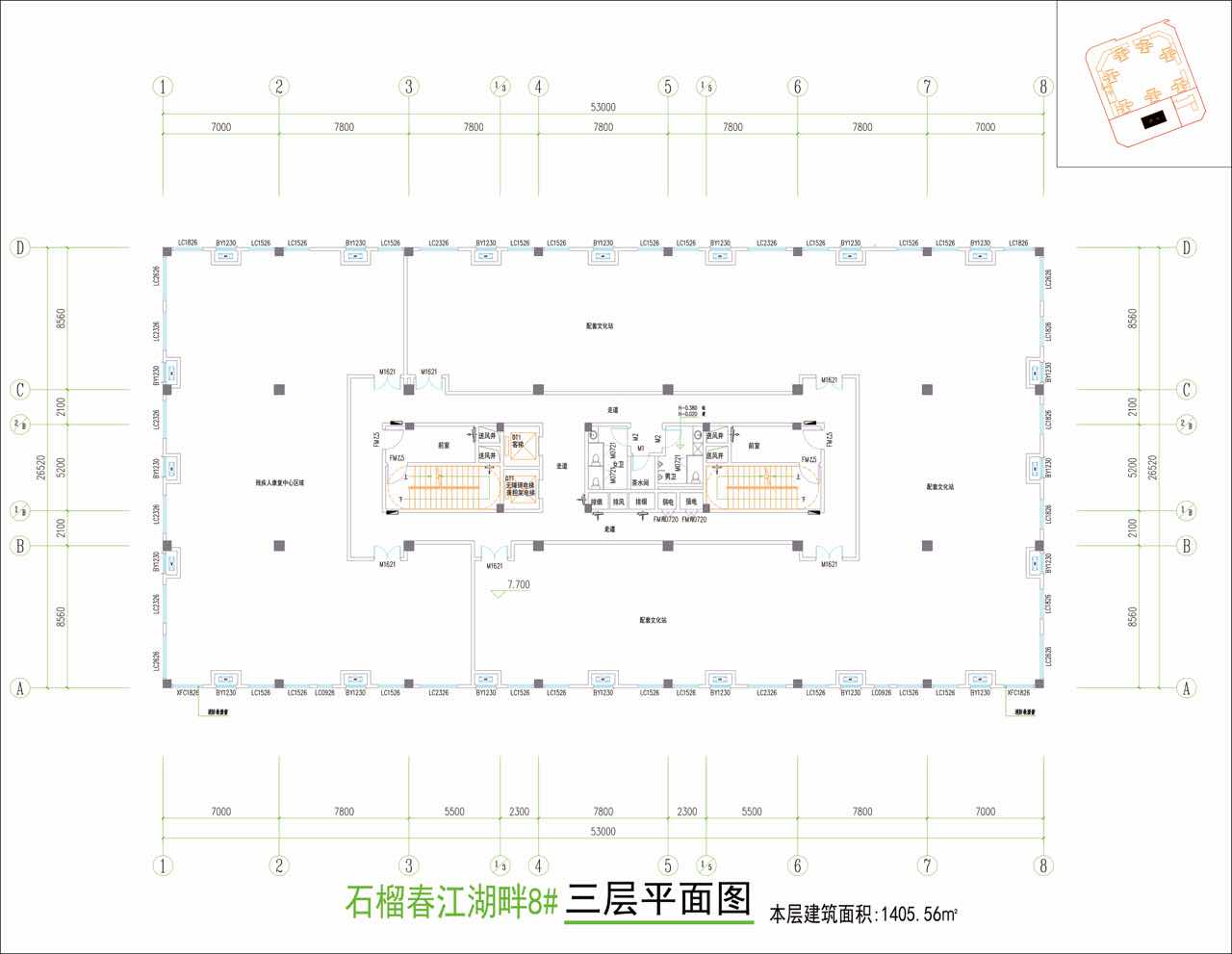 石榴春江湖畔8#樓三層平面圖（修改后）.jpg