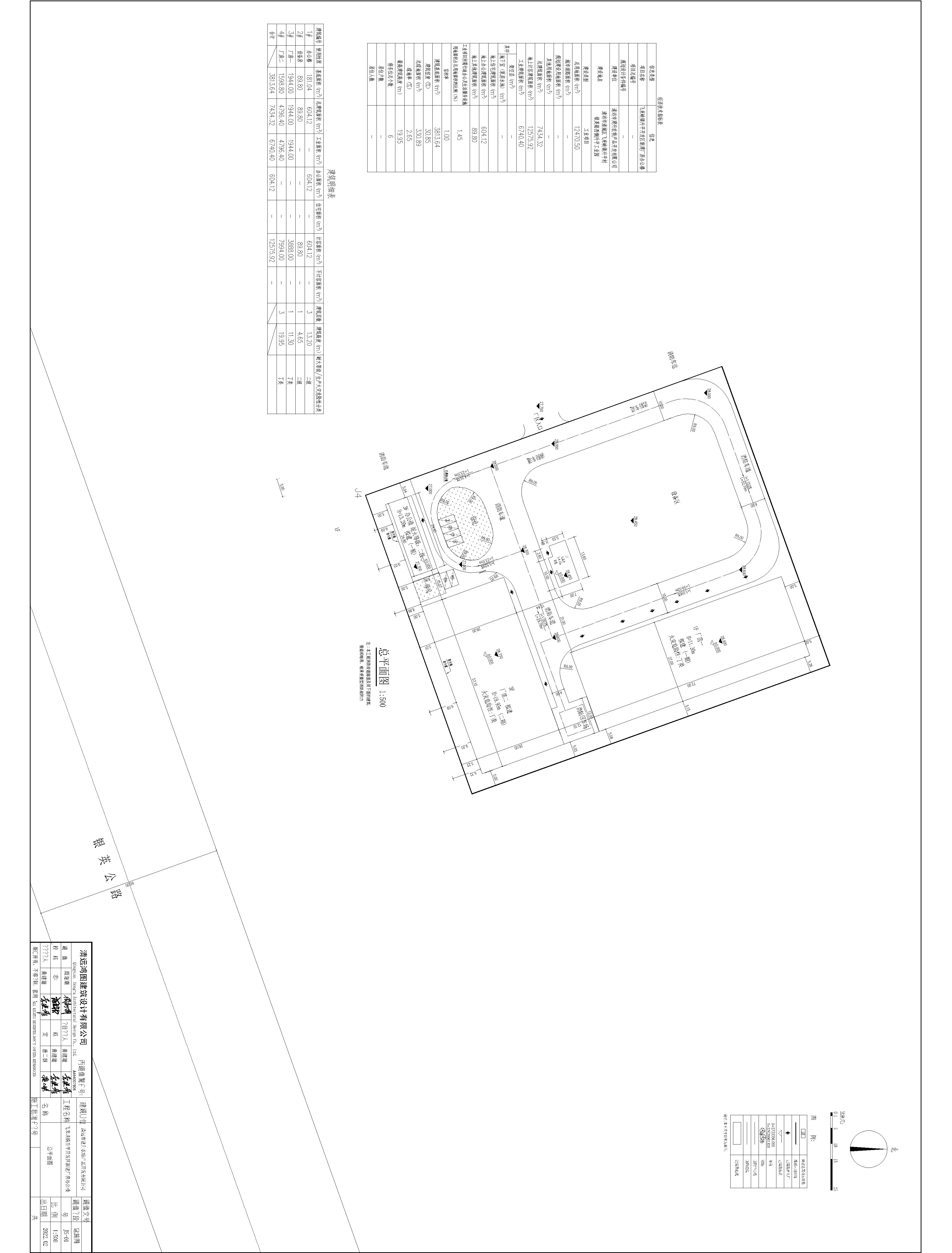 總平面圖改-Model.jpg