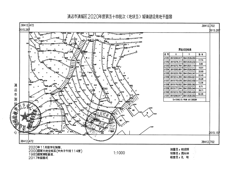 1_頁(yè)面_5.jpg