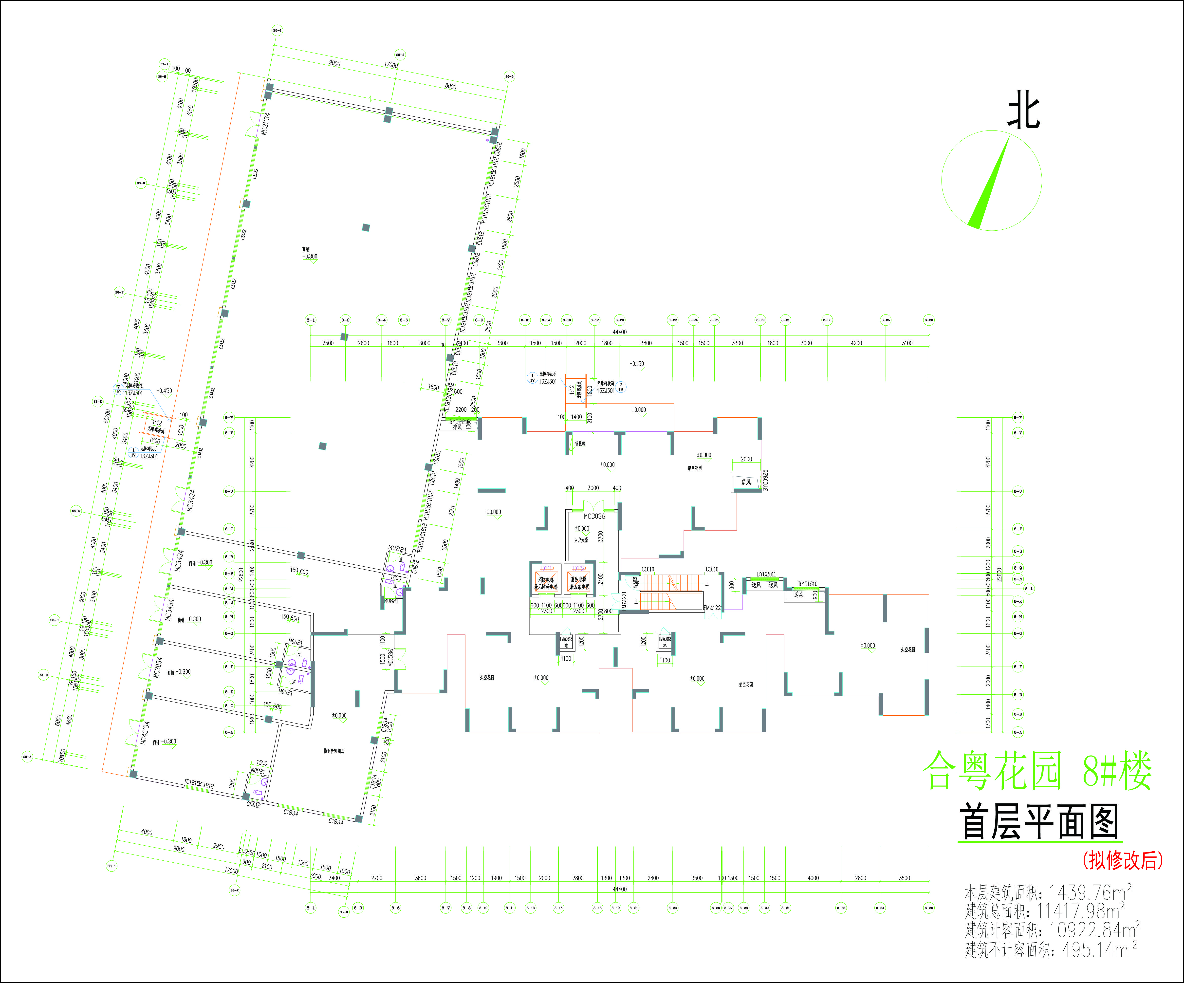 合粵花園8#樓首層平面圖（擬修改后）.jpg