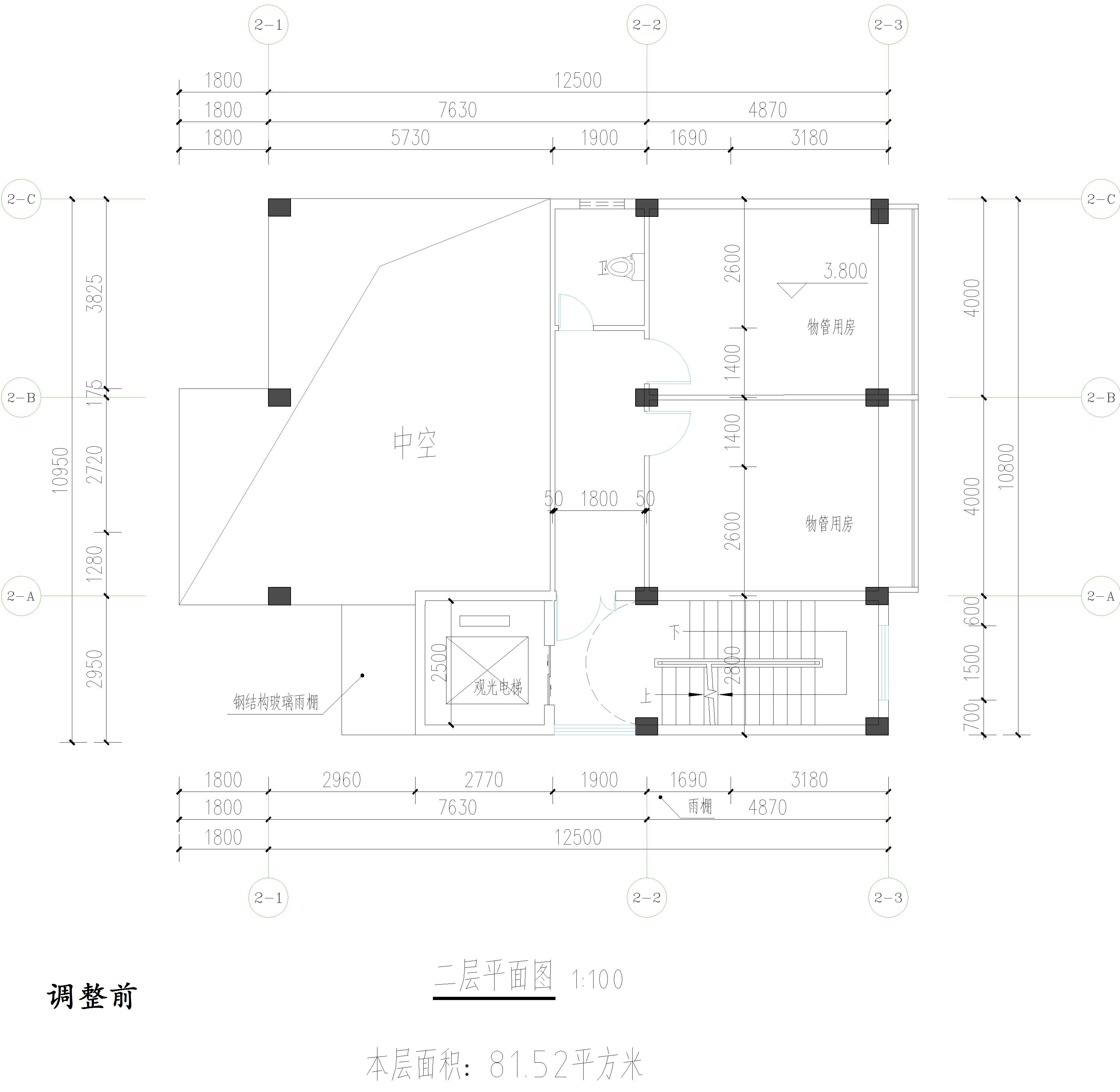 廣東開瑞建設(shè)有限公司-物管、活動中心調(diào)整前二層平面圖.jpg