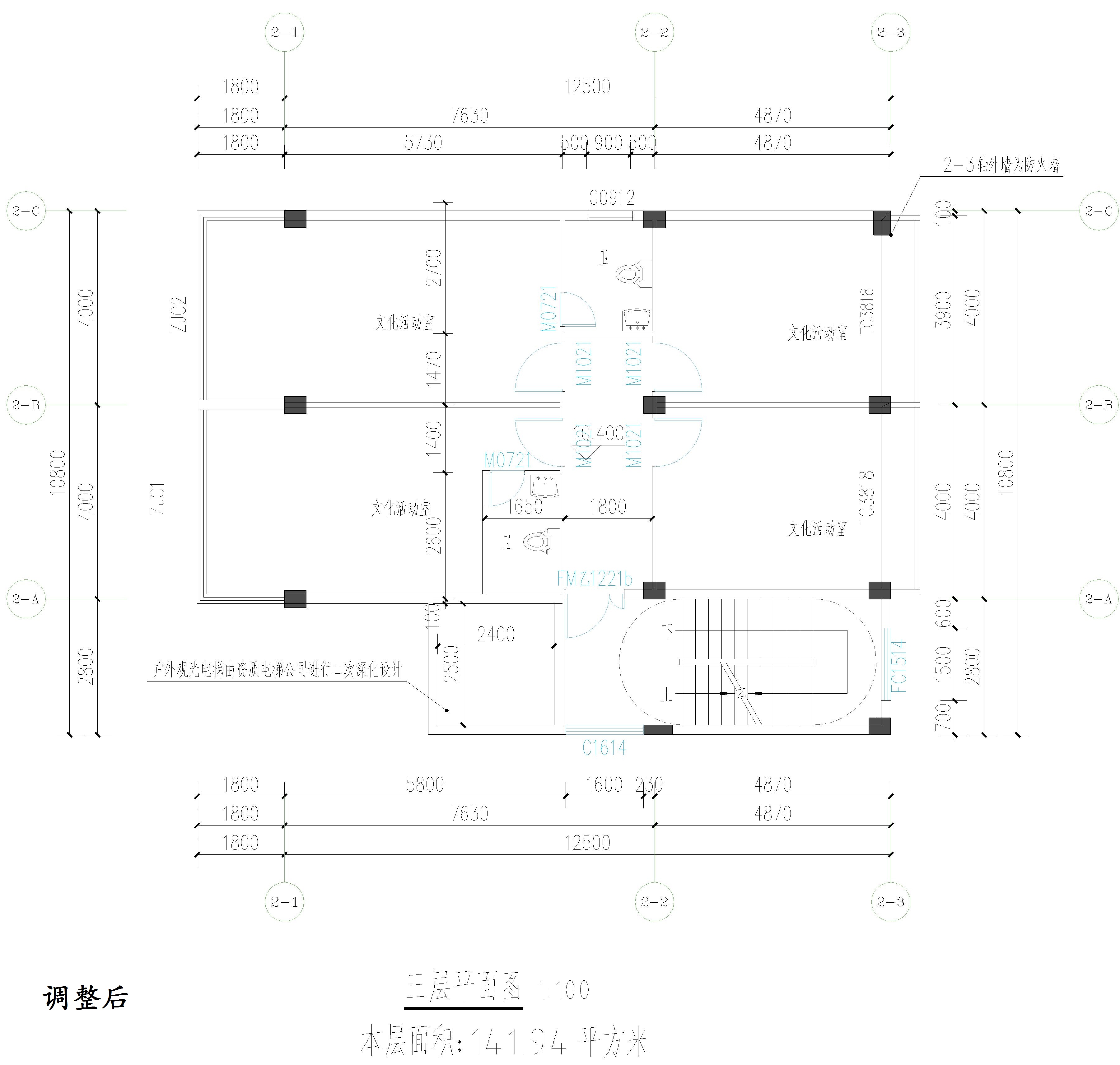 廣東開瑞建設(shè)有限公司-物管、活動中心調(diào)整后三層平面圖.jpg