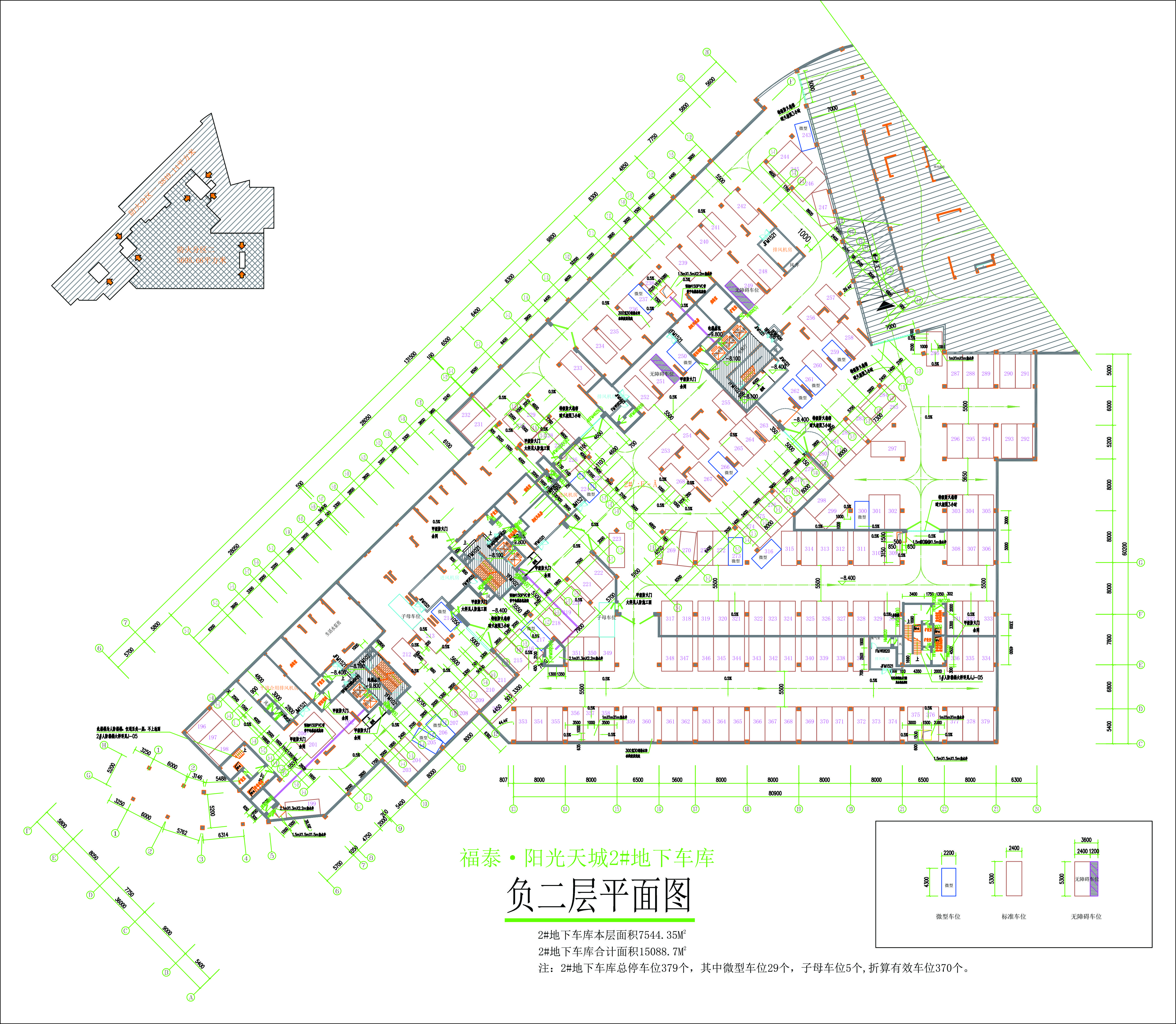 2#地下車庫(kù)負(fù)二層.jpg