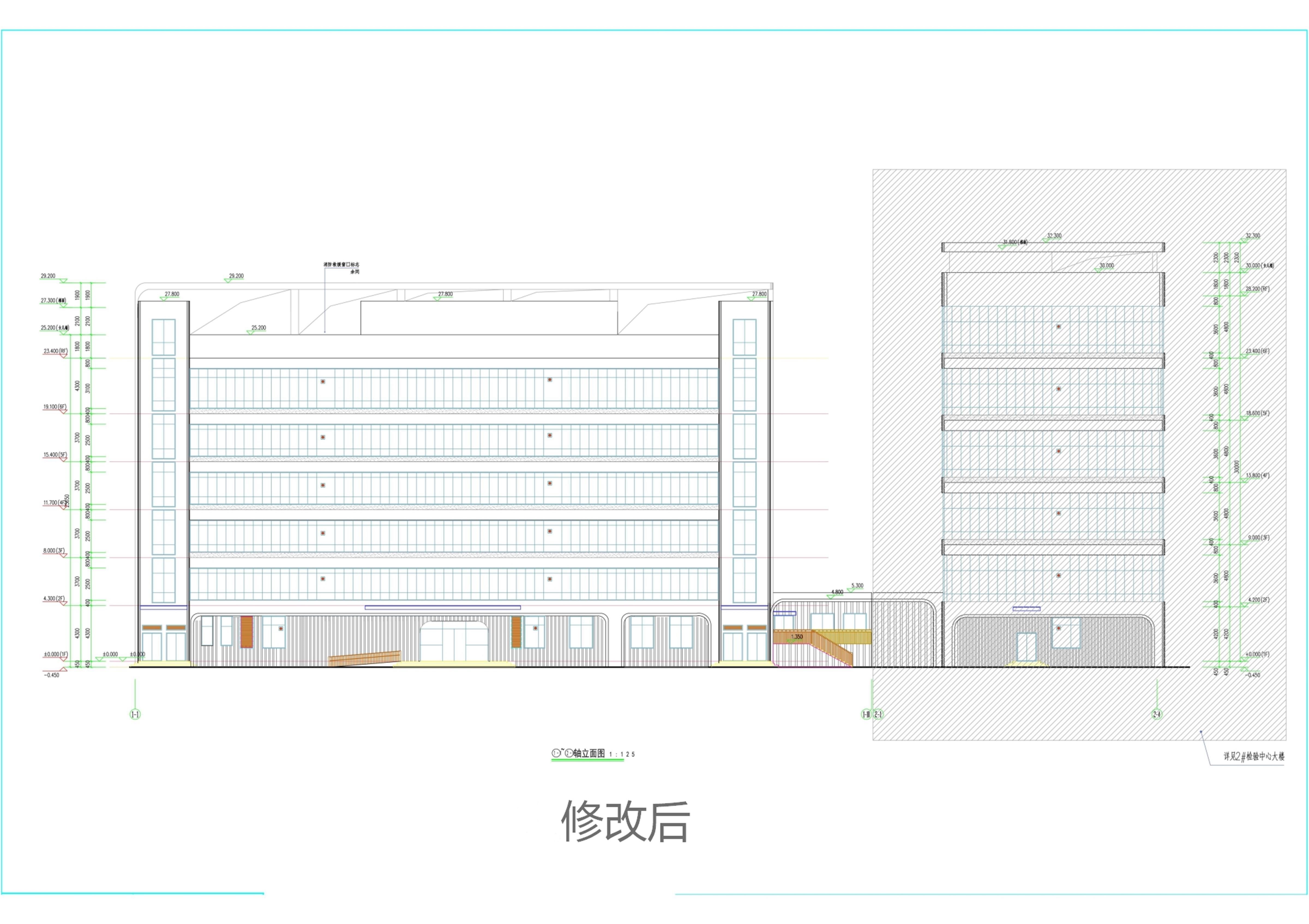 1#綜合業(yè)務(wù)大樓立面圖（修改后）.jpg