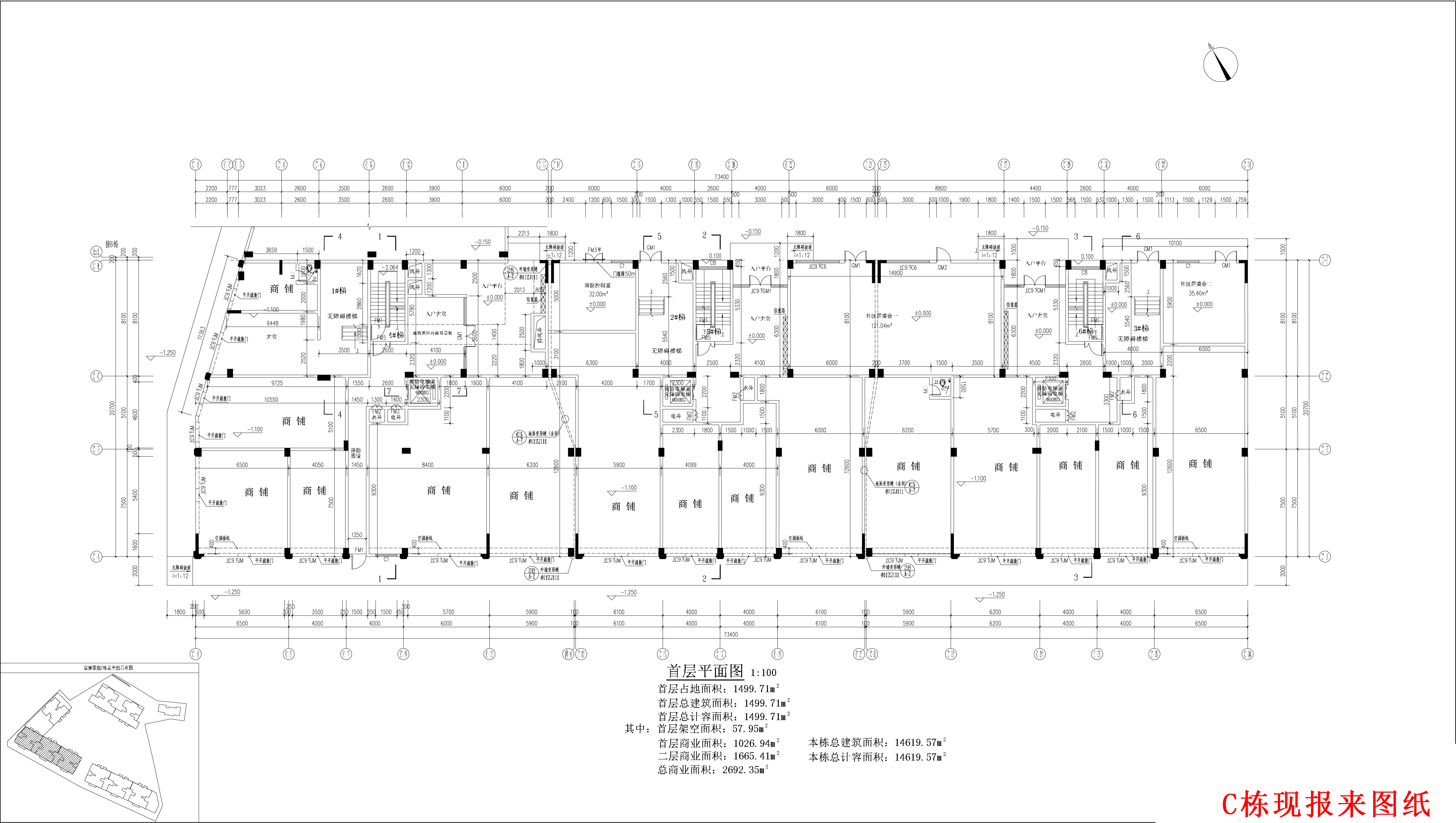 富康豪庭C1、C2、C3棟報(bào)建圖_t3修改后-修改后版本.jpg