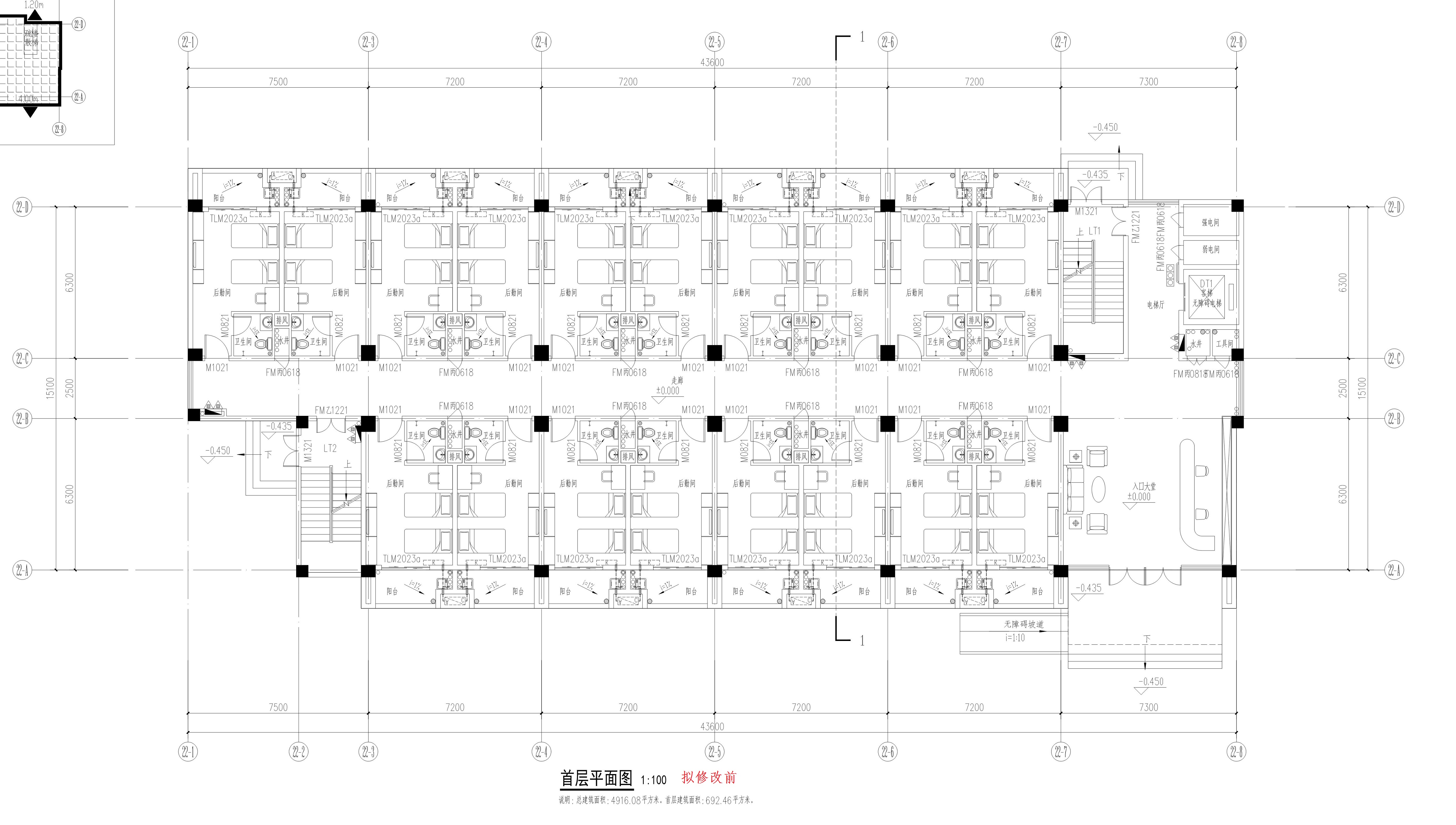 廣東工程職業(yè)技術學院清遠校區(qū)二期工程_DT_22#首層（擬修改前）.jpg