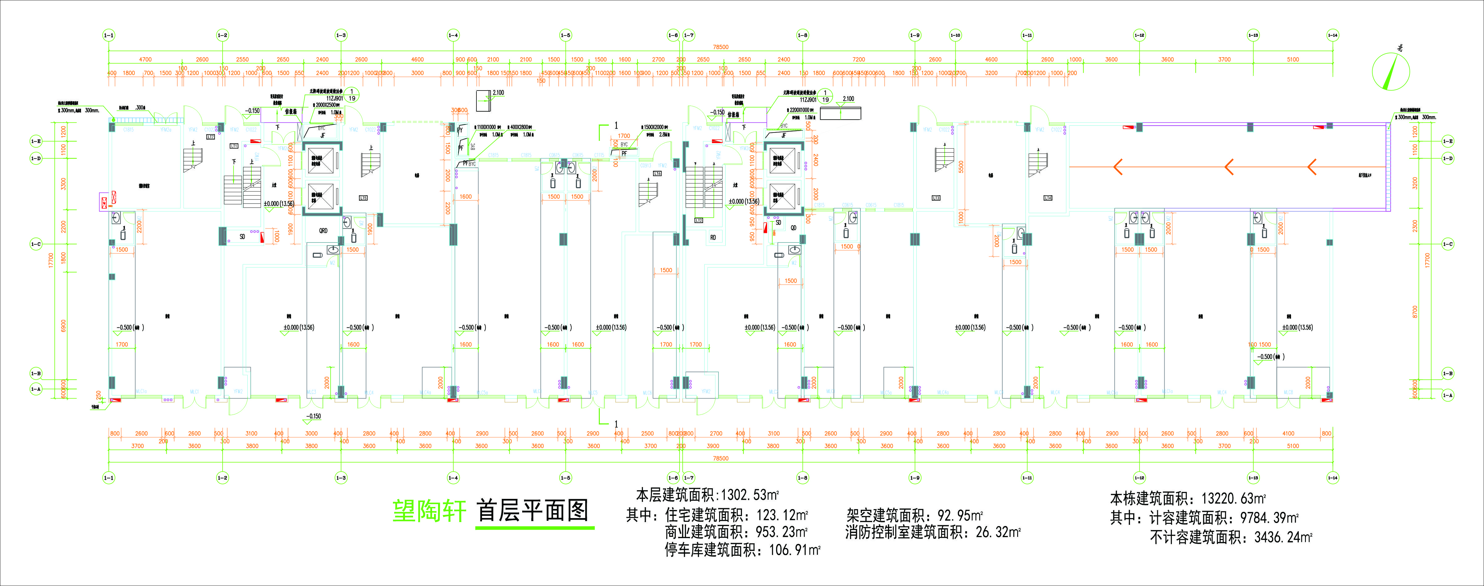 一層平面圖.jpg