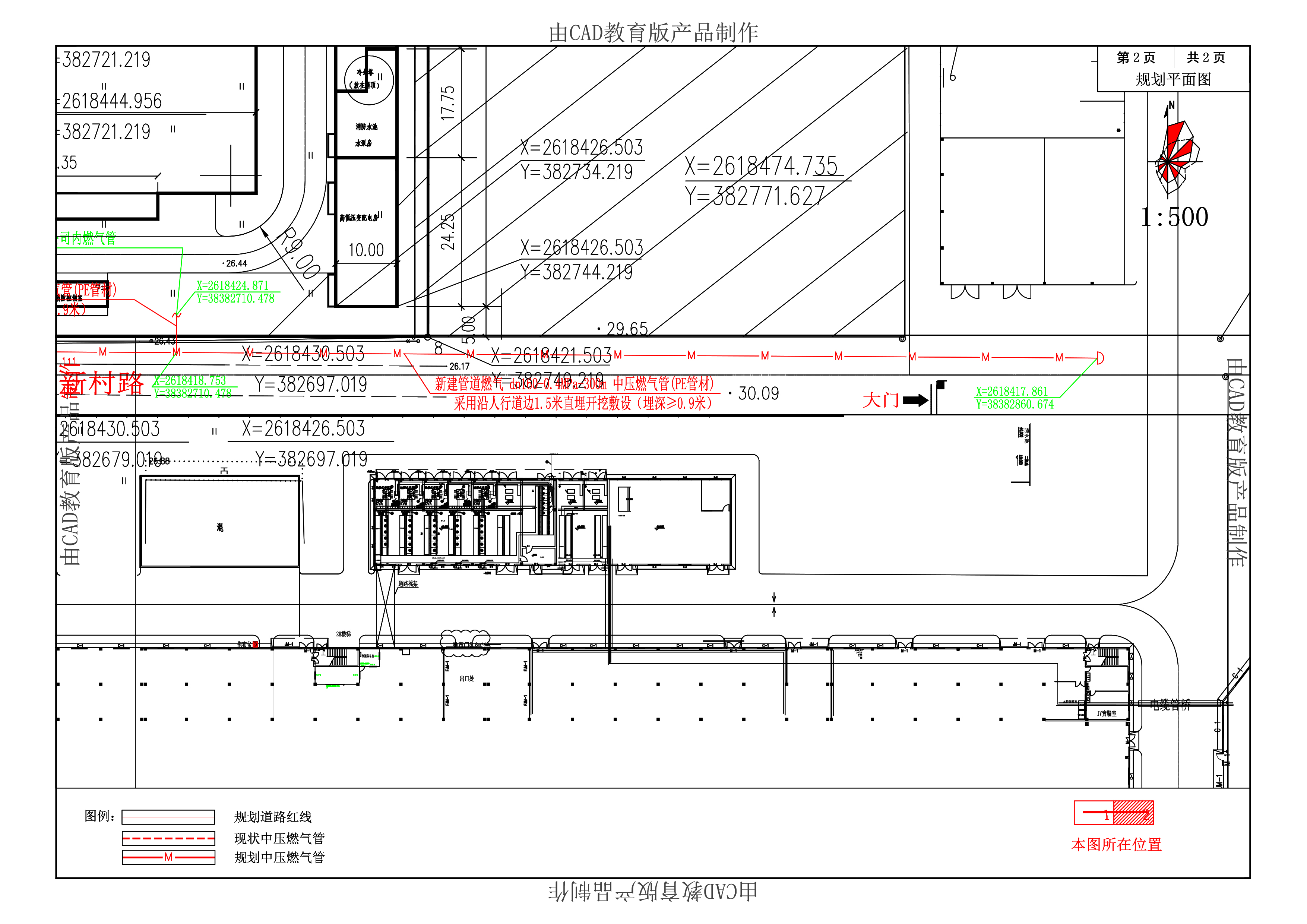 20220506盈富工業(yè)園新村路市政中壓燃氣報建圖2.jpg