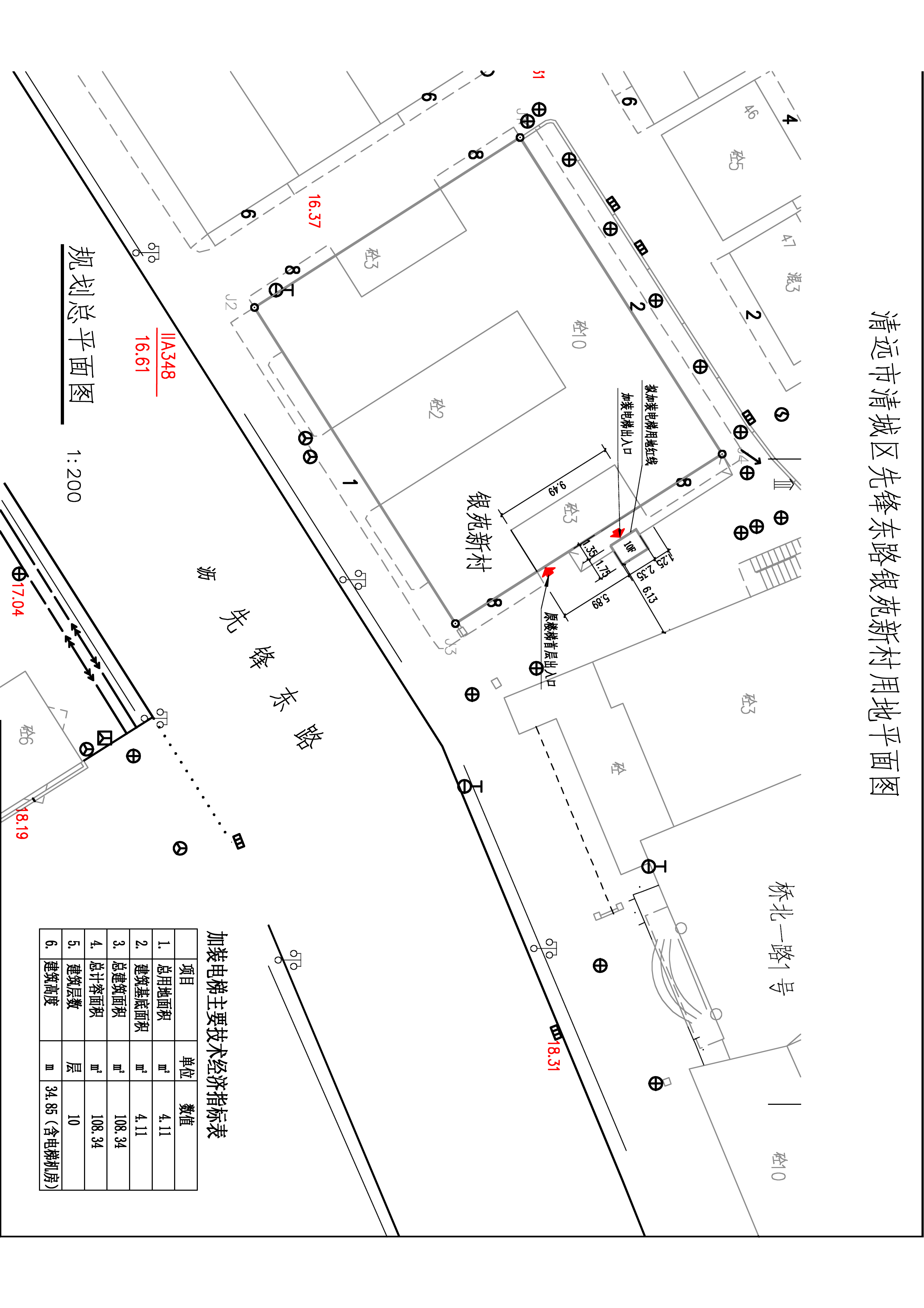 銀苑新村電梯 總平面_t3-Model.jpg