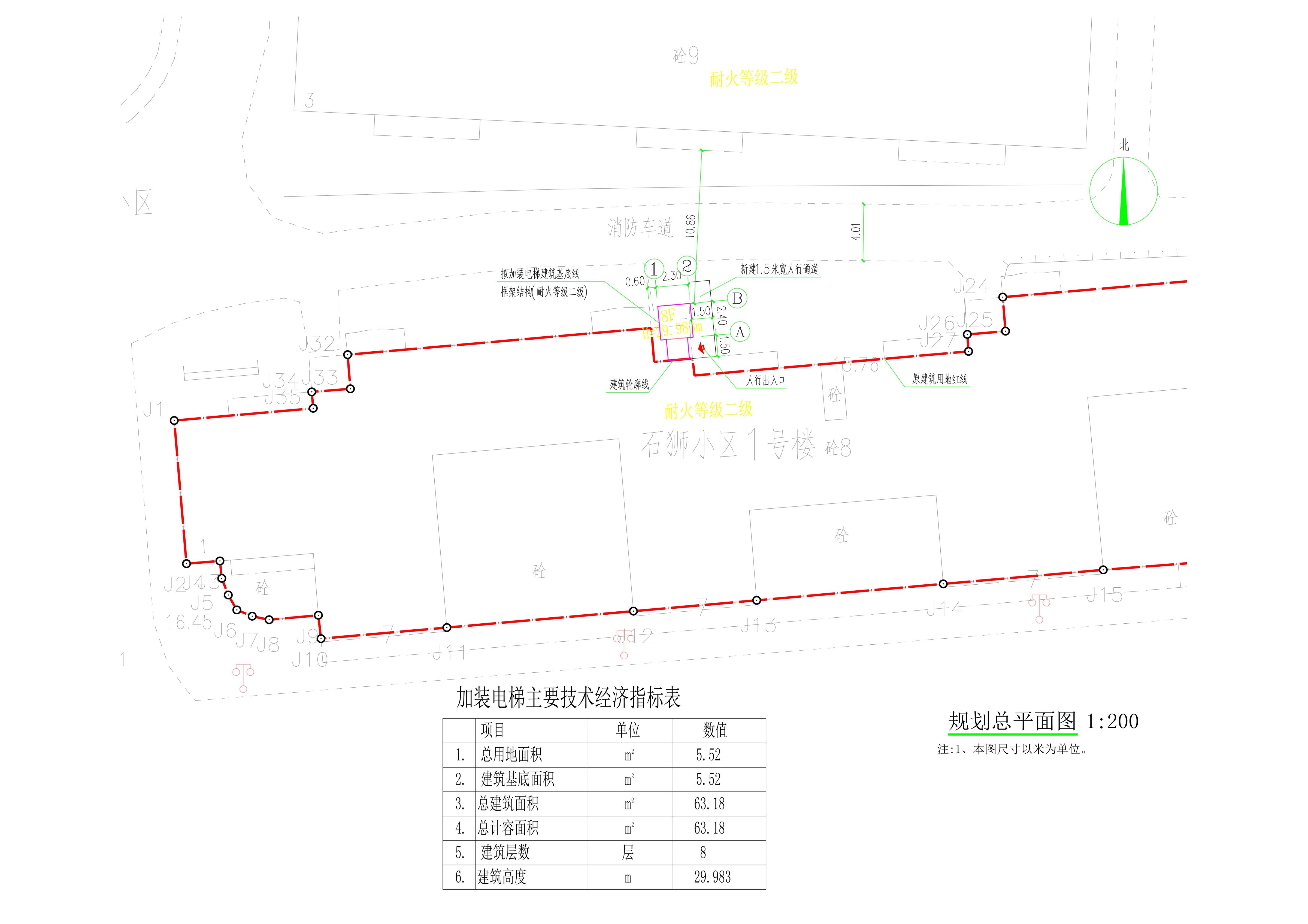 建筑總平面圖.jpg