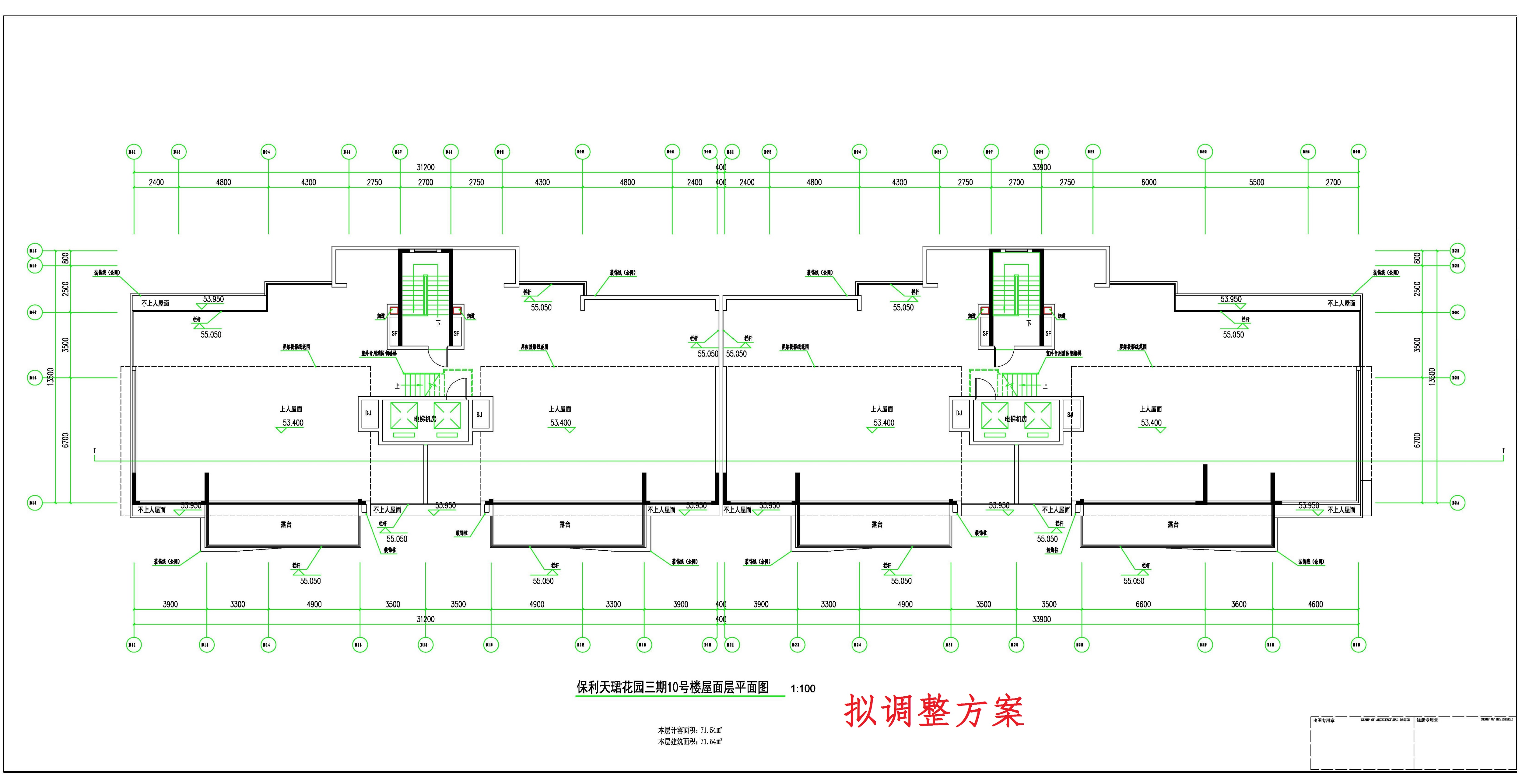 保利天珺花園-三期10-1#、10-2#棟 屋面層平面圖--擬調(diào)整方案.jpg