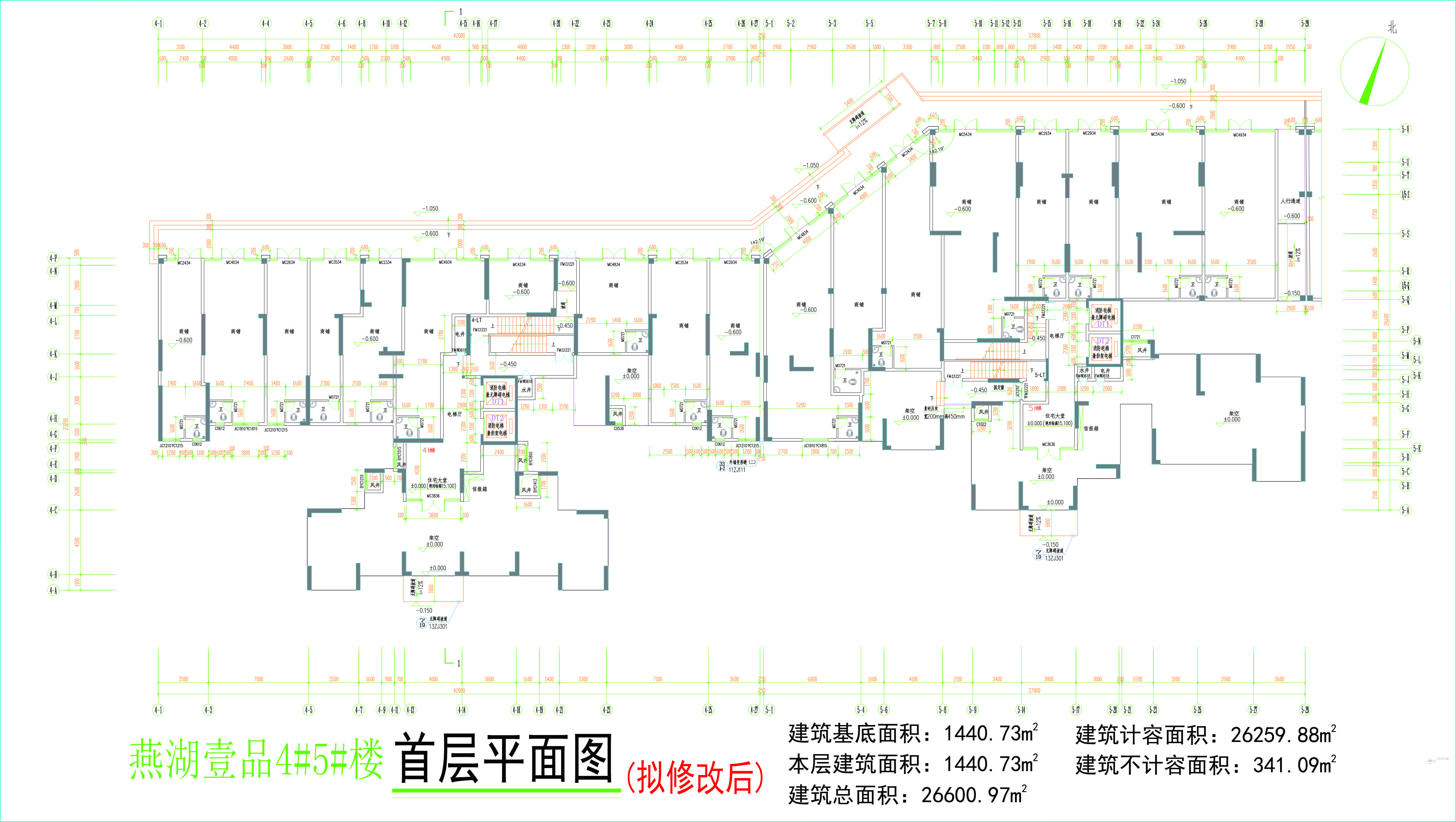 4#5#樓首層平面圖（擬修改后）.jpg